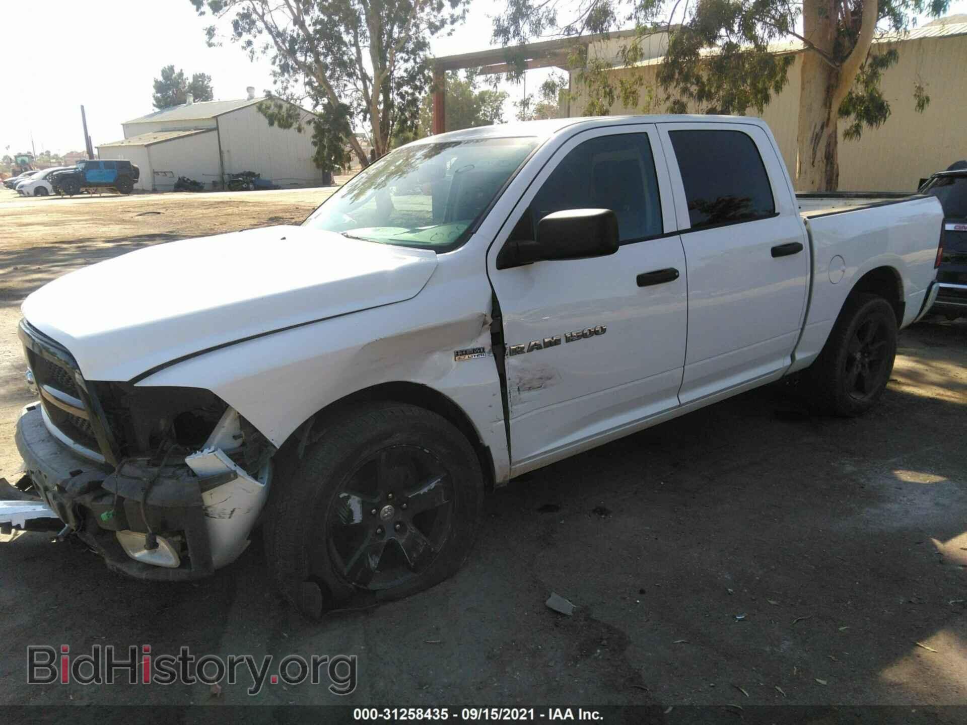 2012 RAM 1500 - VIN: 1C6RD6KT1CS321177 - Фото 2