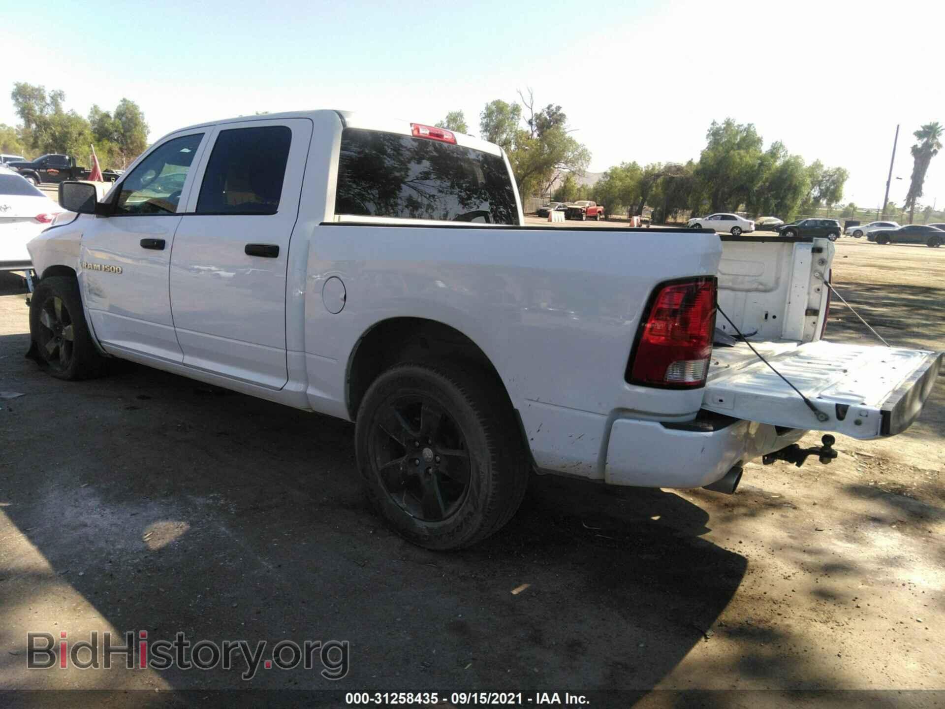 2012 RAM 1500 - VIN: 1C6RD6KT1CS321177 - Фото 3