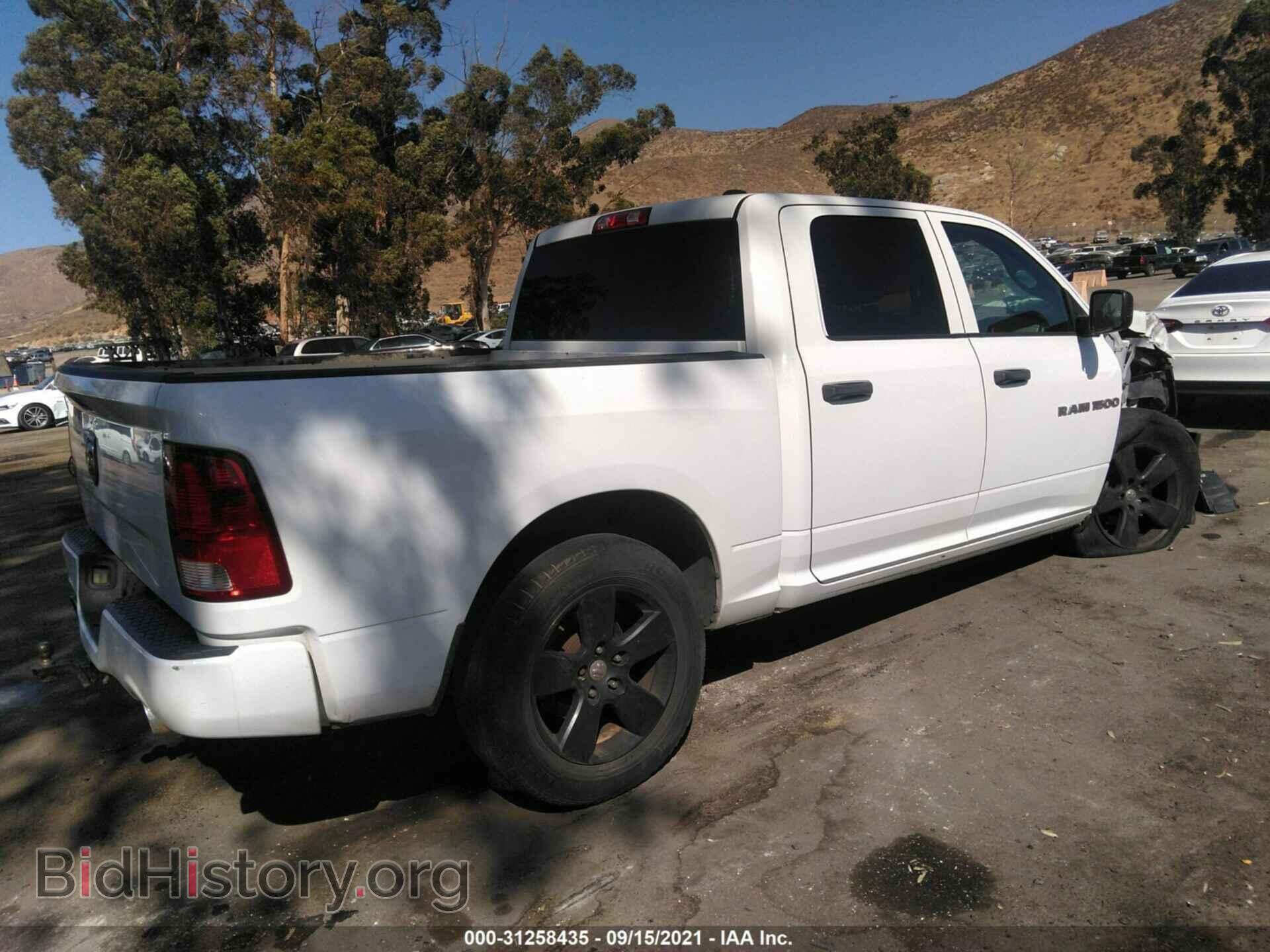 2012 RAM 1500 - VIN: 1C6RD6KT1CS321177 - Фото 4