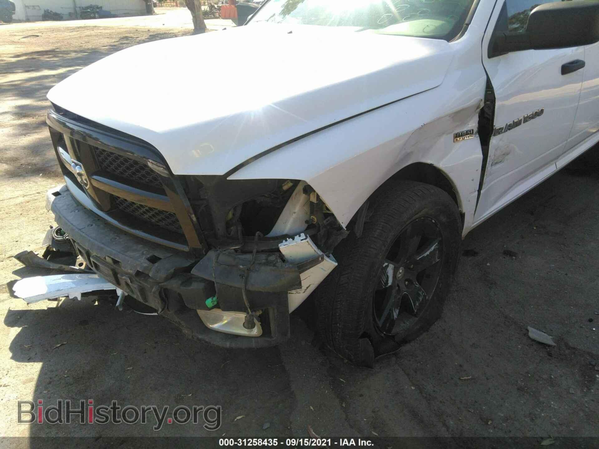 2012 RAM 1500 - VIN: 1C6RD6KT1CS321177 - Фото 6