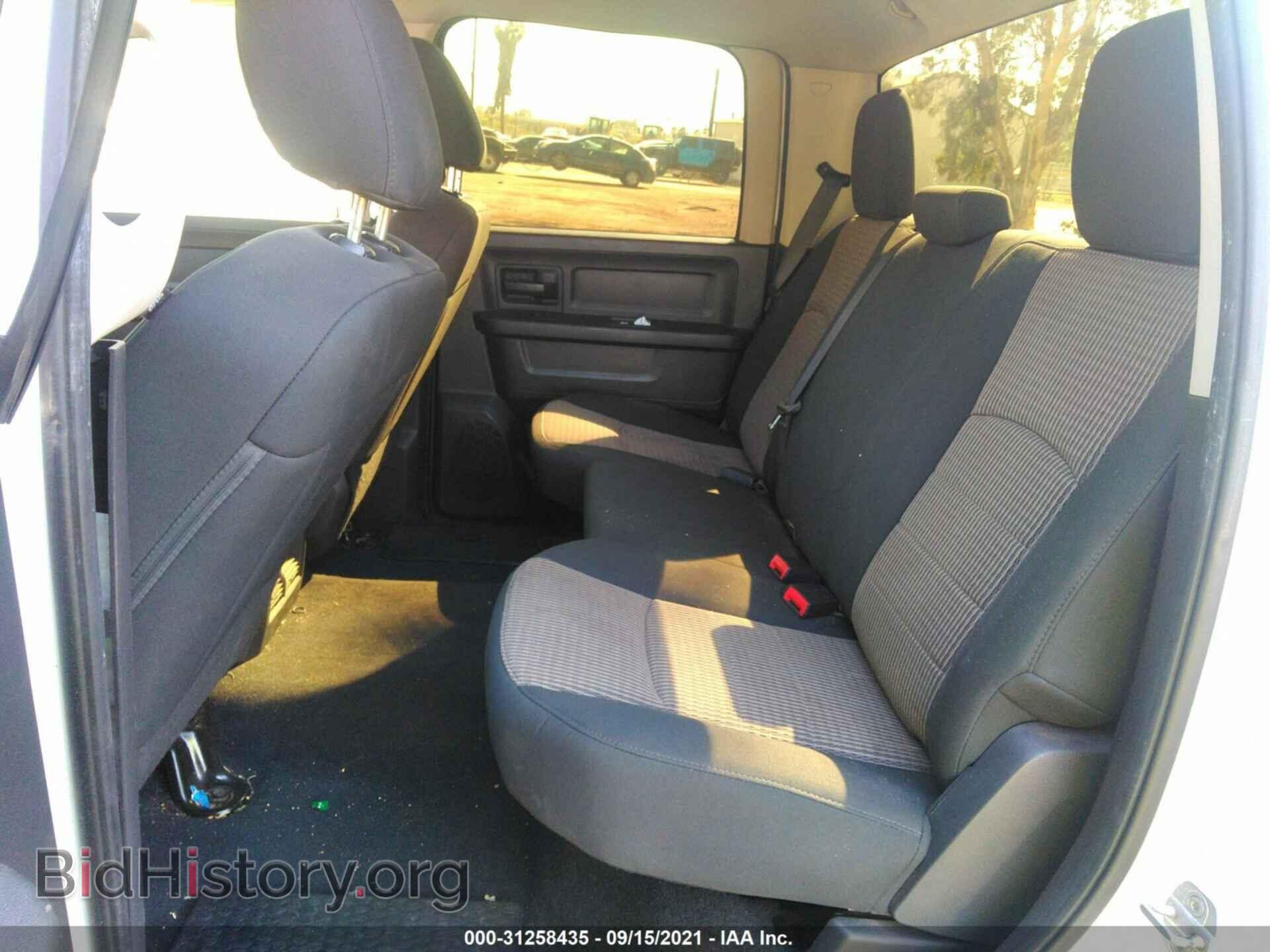 2012 RAM 1500 - VIN: 1C6RD6KT1CS321177 - Фото 8