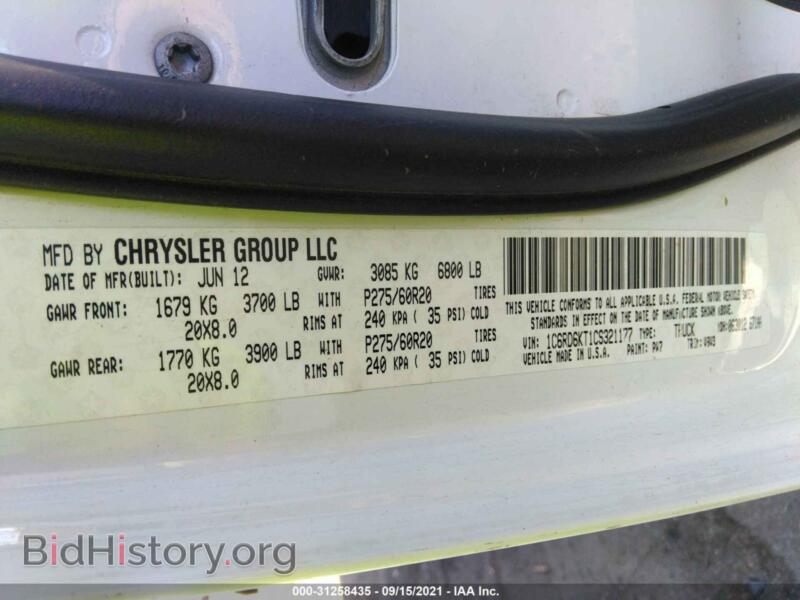 2012 RAM 1500 (VIN 1C6RD6KT1CS321177) — photo 9 of 11