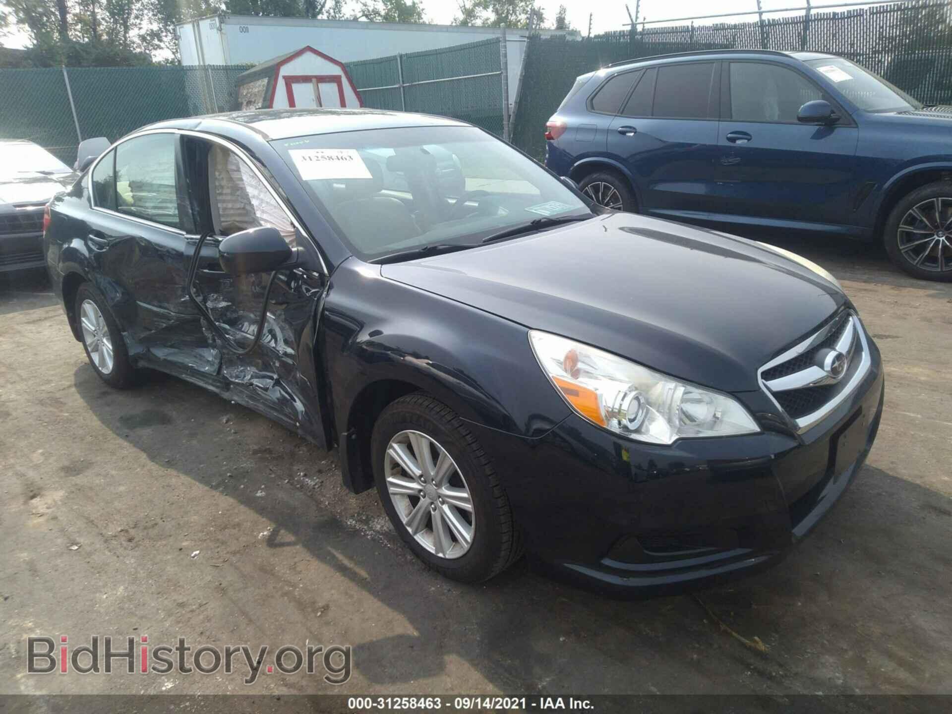 Photo 4S3BMCC6XC3036344 - SUBARU LEGACY 2012