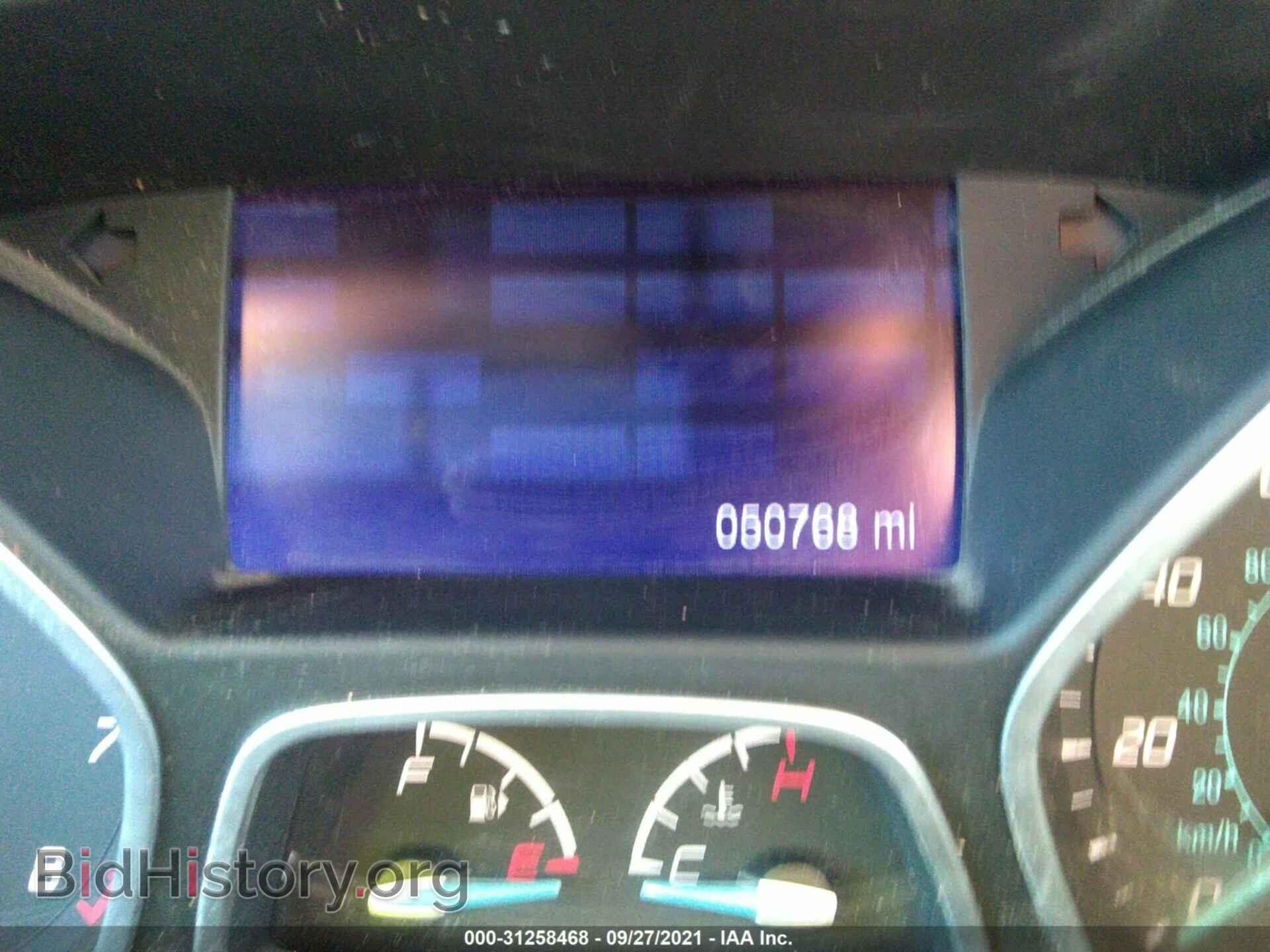 2014 FORD FOCUS - VIN: 1FADP3F26EL224005 - Photo 7