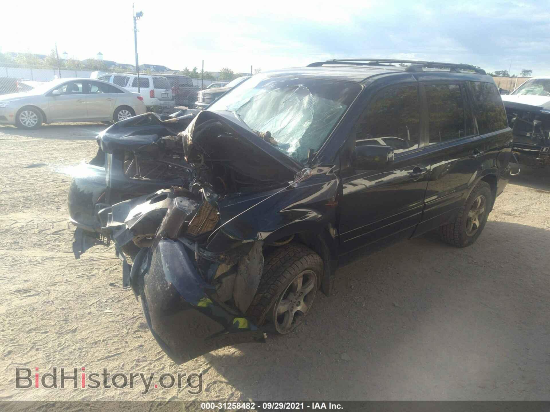 2008 HONDA PILOT - VIN: 5FNYF183X8B005774 - Фото 2