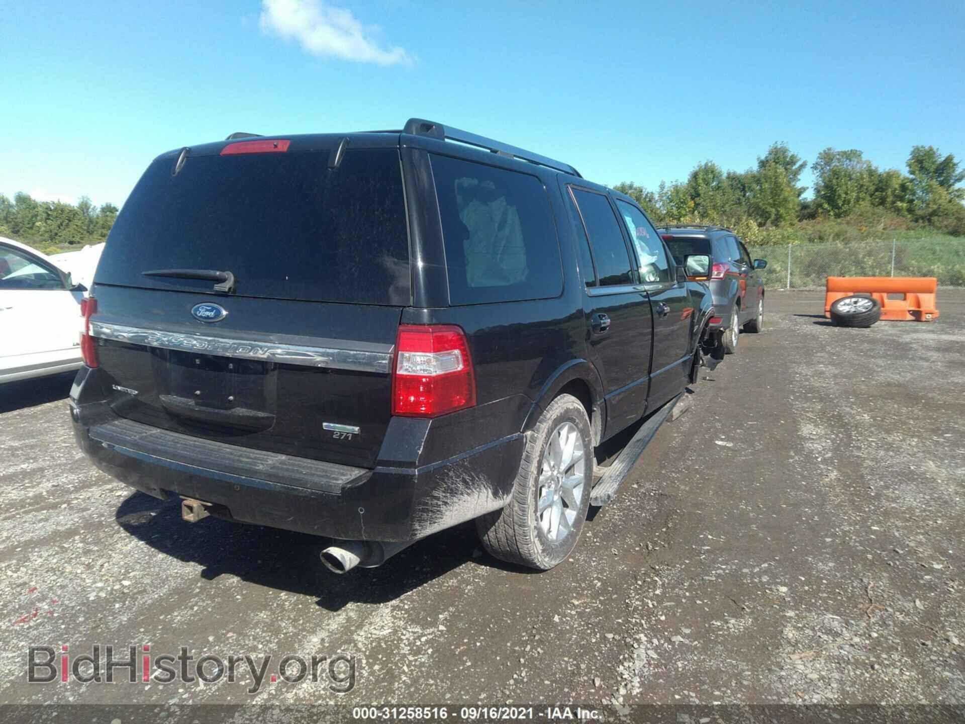 2015 FORD EXPEDITION - VIN: 1FMJU2AT1FEF44401 - Фото 4