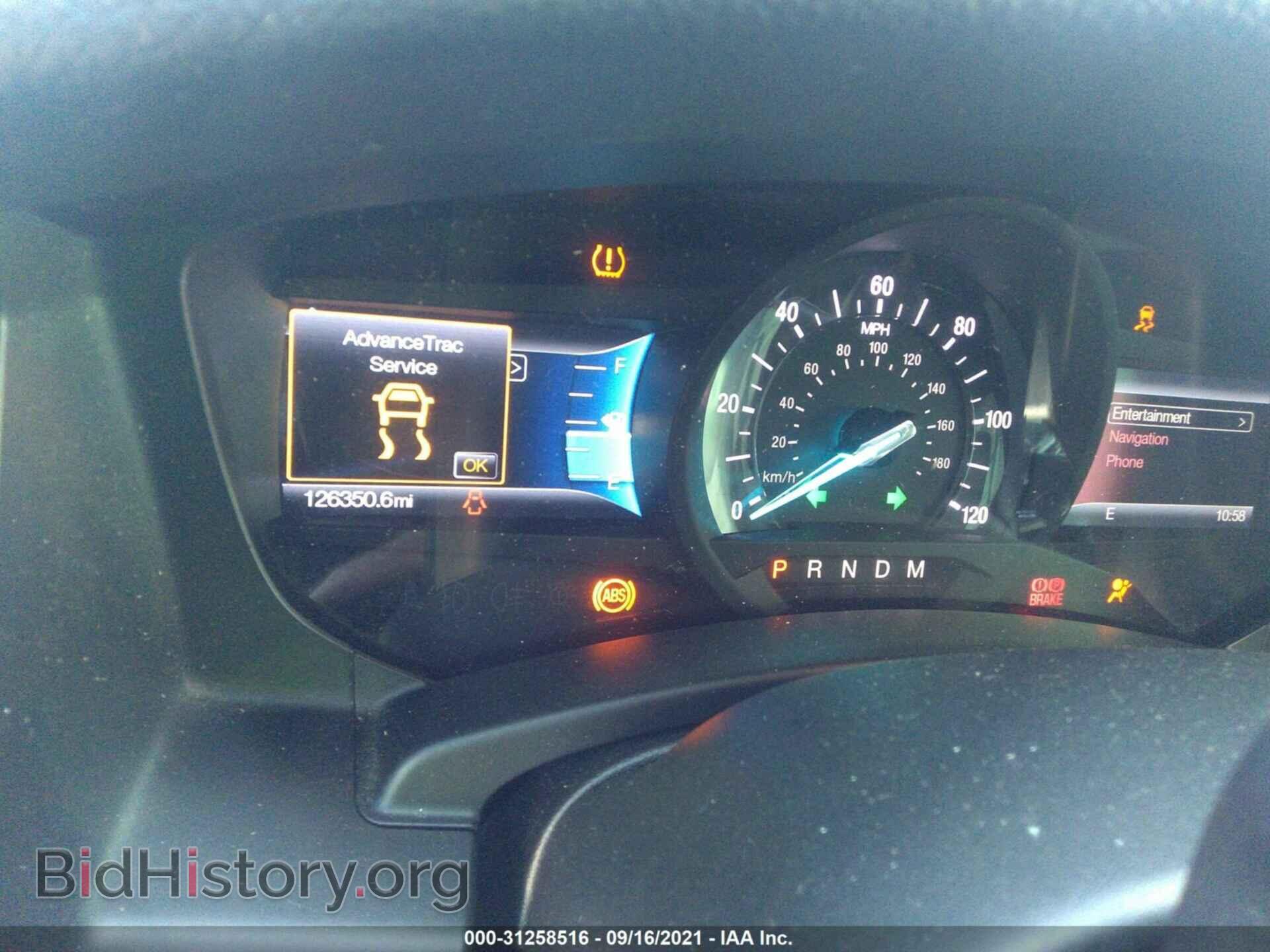 2015 FORD EXPEDITION - VIN: 1FMJU2AT1FEF44401 - Фото 7