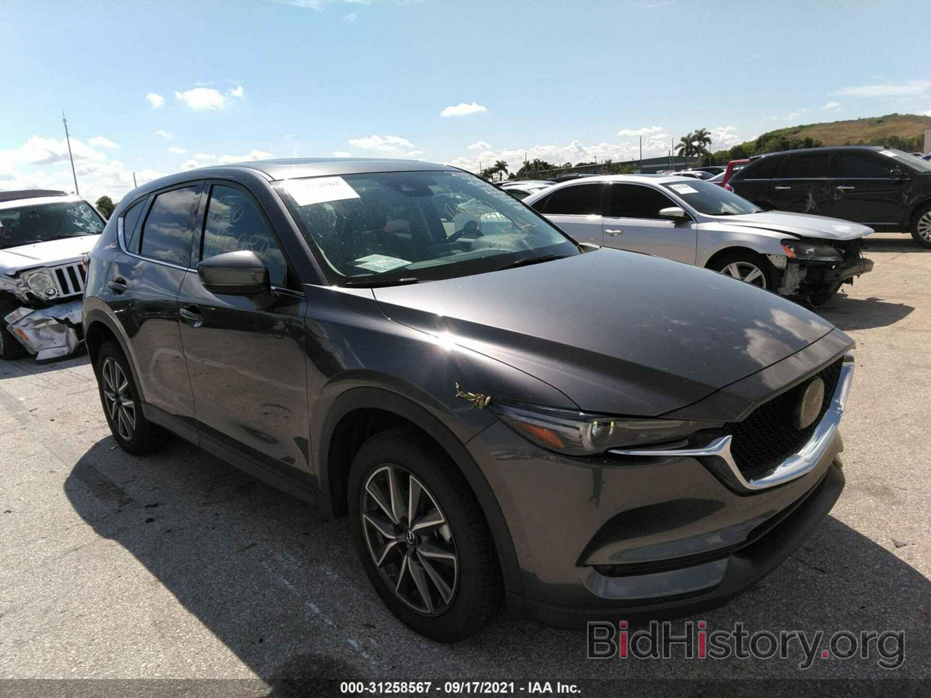 Photo JM3KFADM6J1375971 - MAZDA CX-5 2018