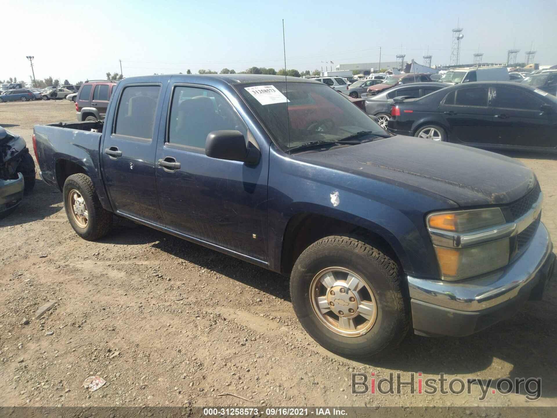 Photo 1GCCS13E078221663 - CHEVROLET COLORADO 2007