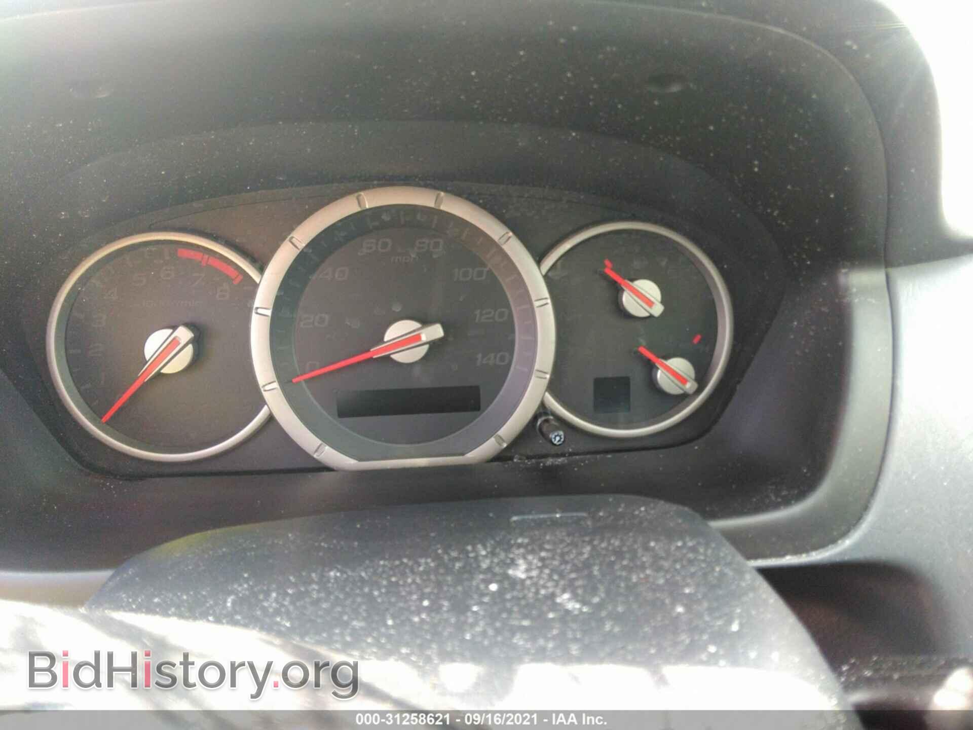2006 HONDA PILOT - VIN: 5FNYF28726B018119 - Фото 7