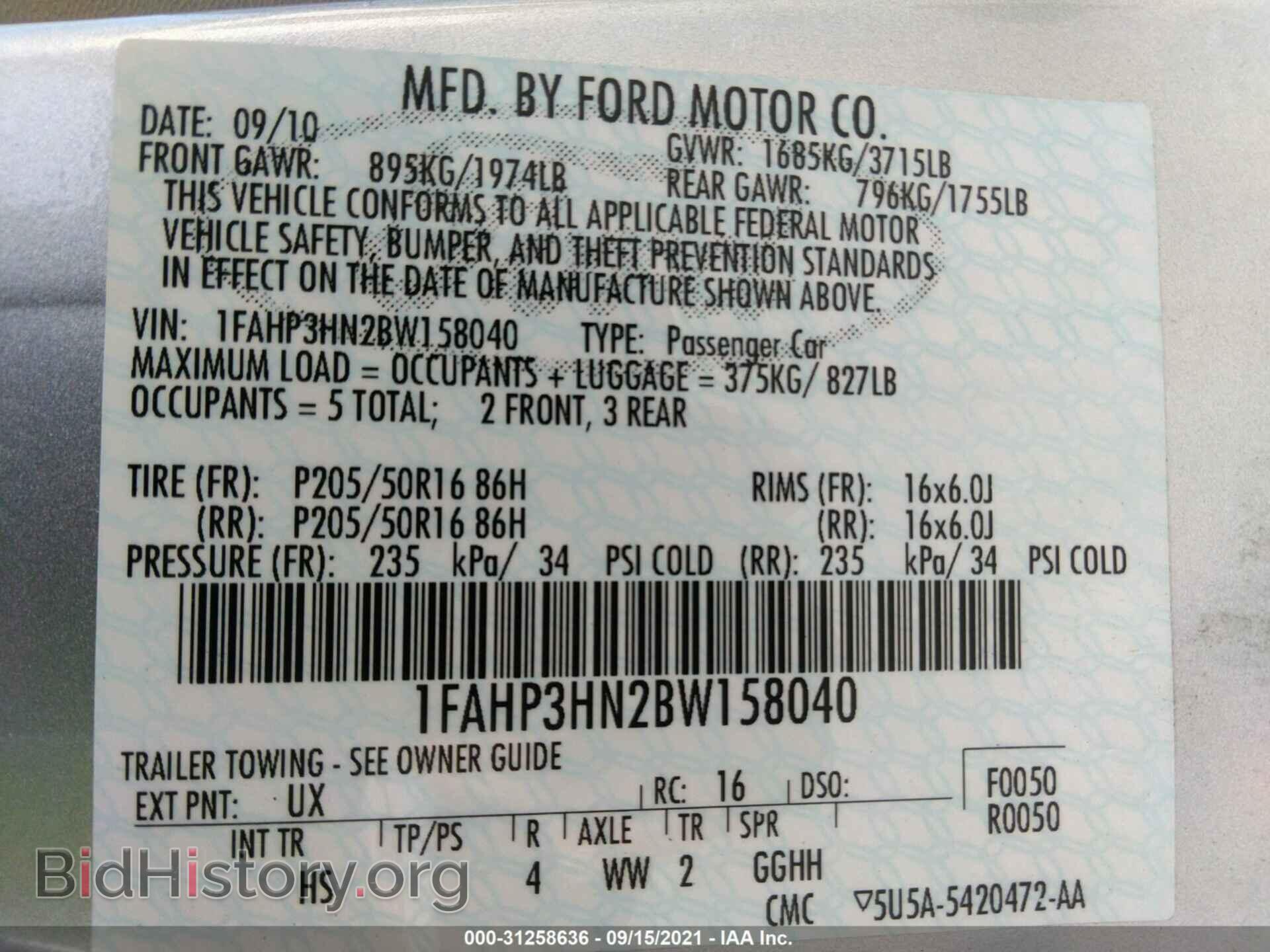 2011 FORD FOCUS - VIN: 1FAHP3HN2BW158040 - Photo 9