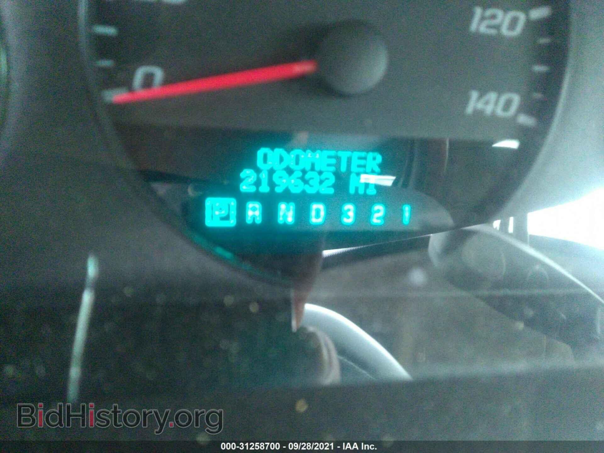 2007 CHEVROLET IMPALA - VIN: 2G1WB58K979268772 - Фото 7