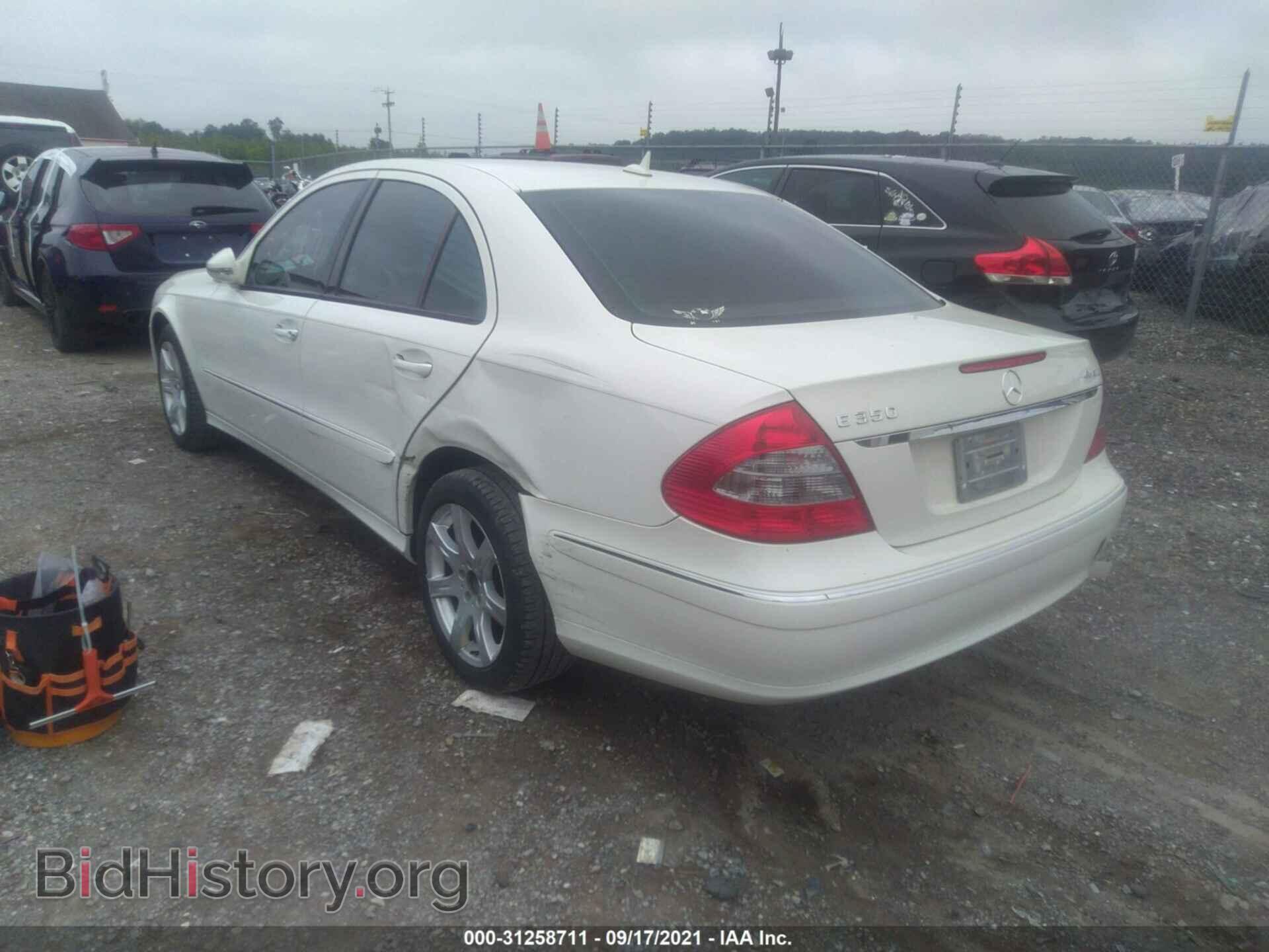 2007 MERCEDES-BENZ E-CLASS - VIN: WDBUF87X67X223077 - Фото 3