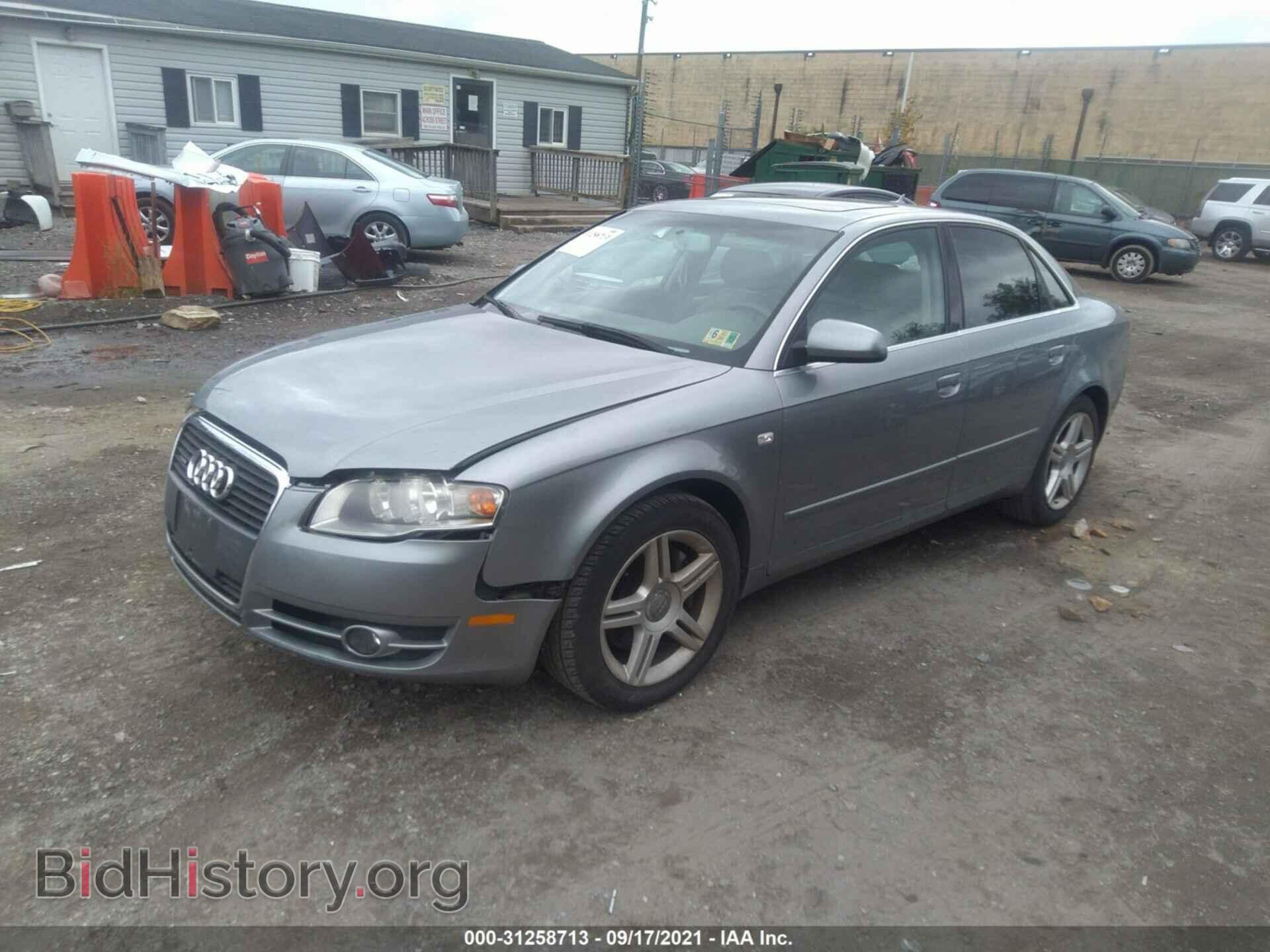 2007 AUDI A4 - VIN: WAUDF78E37A204009 - Фото 2