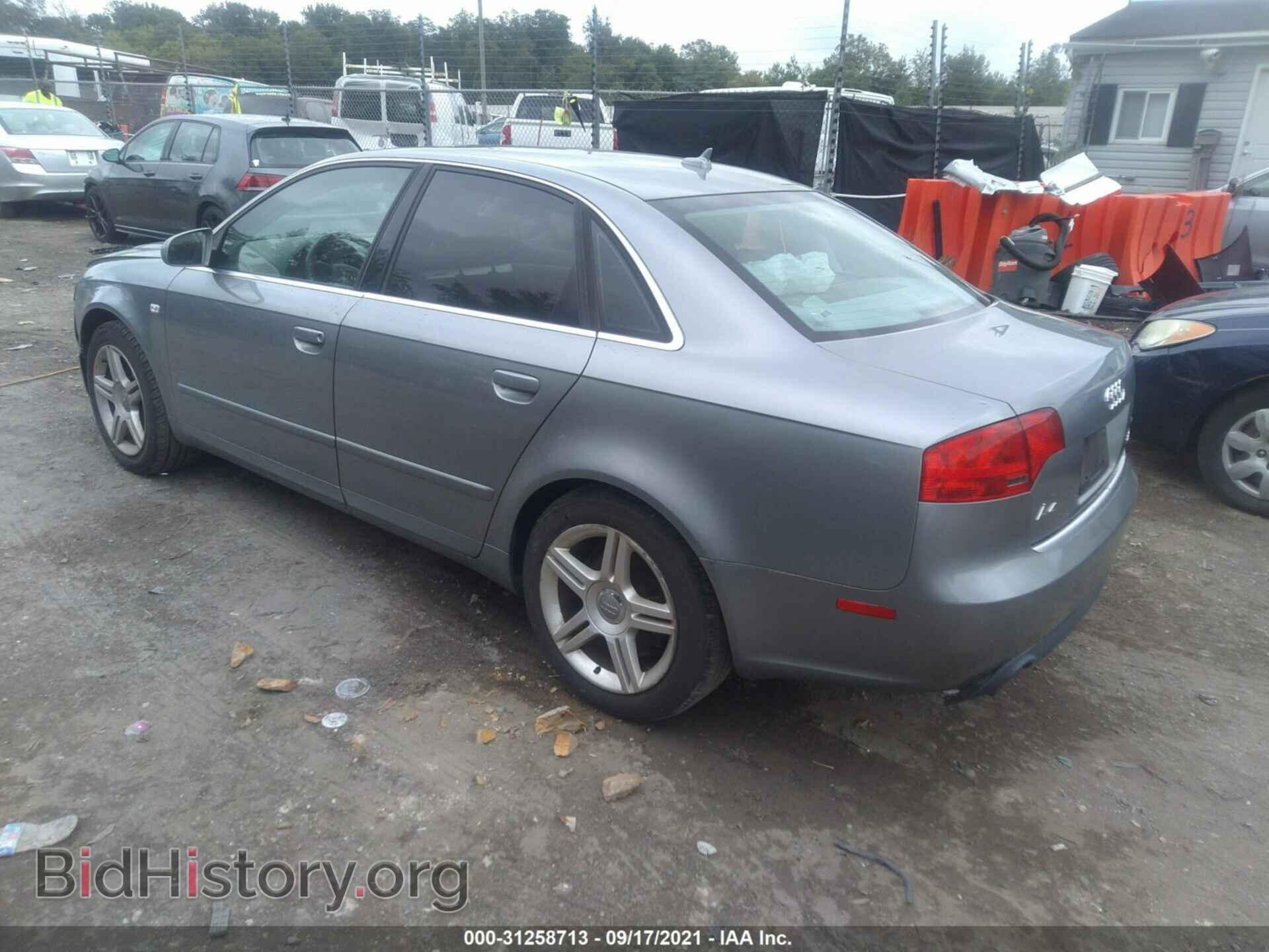 2007 AUDI A4 - VIN: WAUDF78E37A204009 - Фото 3
