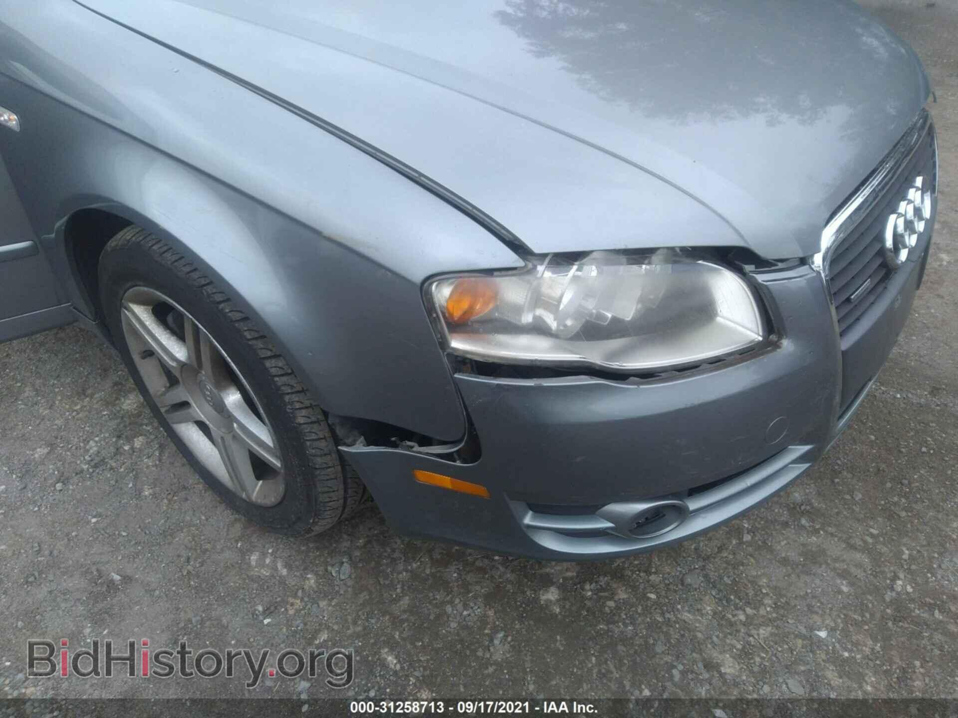 2007 AUDI A4 - VIN: WAUDF78E37A204009 - Фото 6