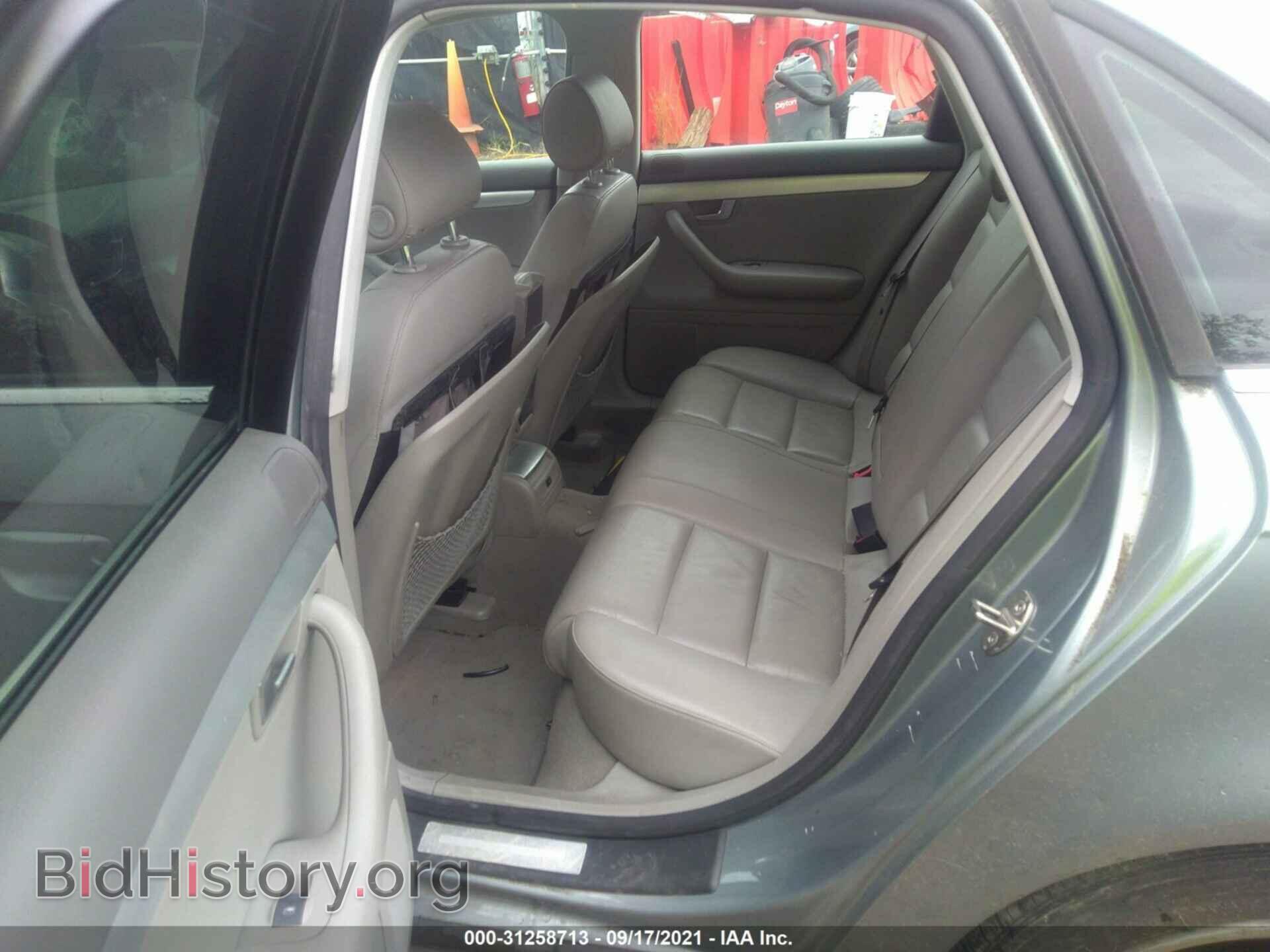 2007 AUDI A4 - VIN: WAUDF78E37A204009 - Фото 8