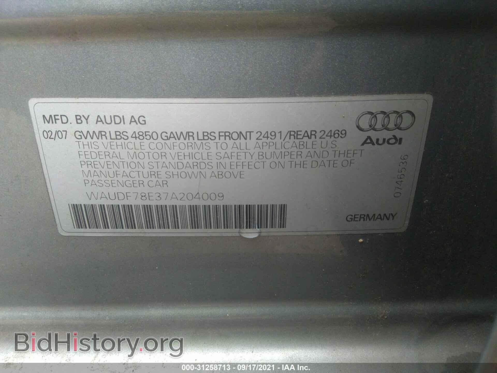 2007 AUDI A4 - VIN: WAUDF78E37A204009 - Фото 9