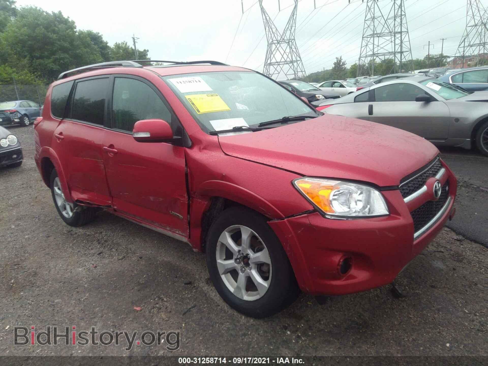 Фотография 2T3DK4DV2CW080247 - TOYOTA RAV4 2012
