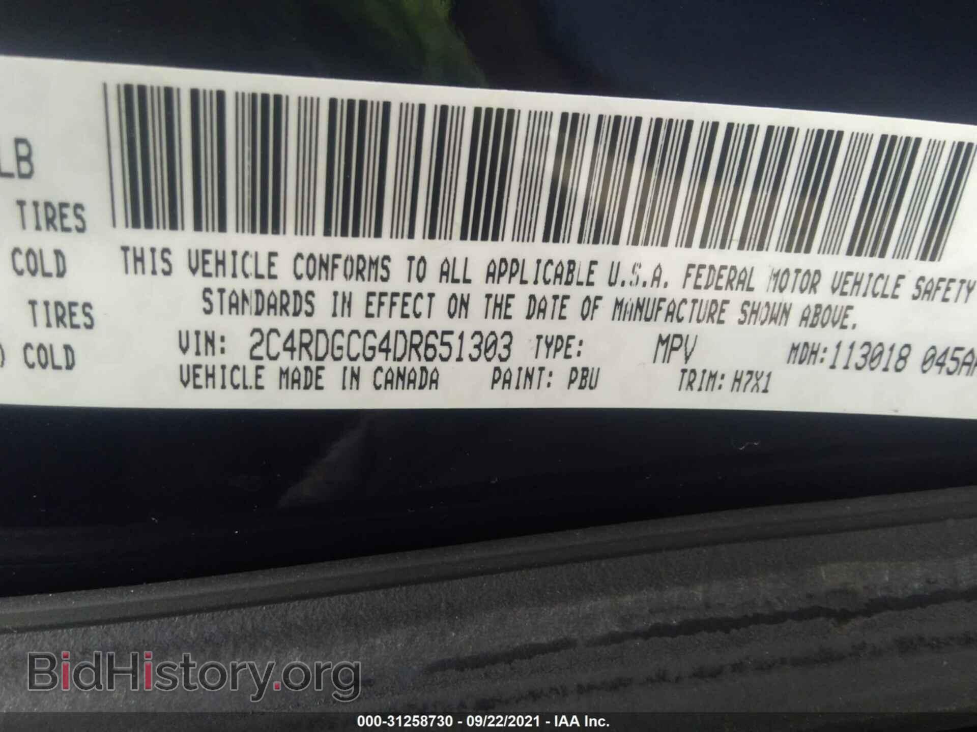 2013 DODGE GRAND CARAVAN - VIN: 2C4RDGCG4DR651303 - Фото 9