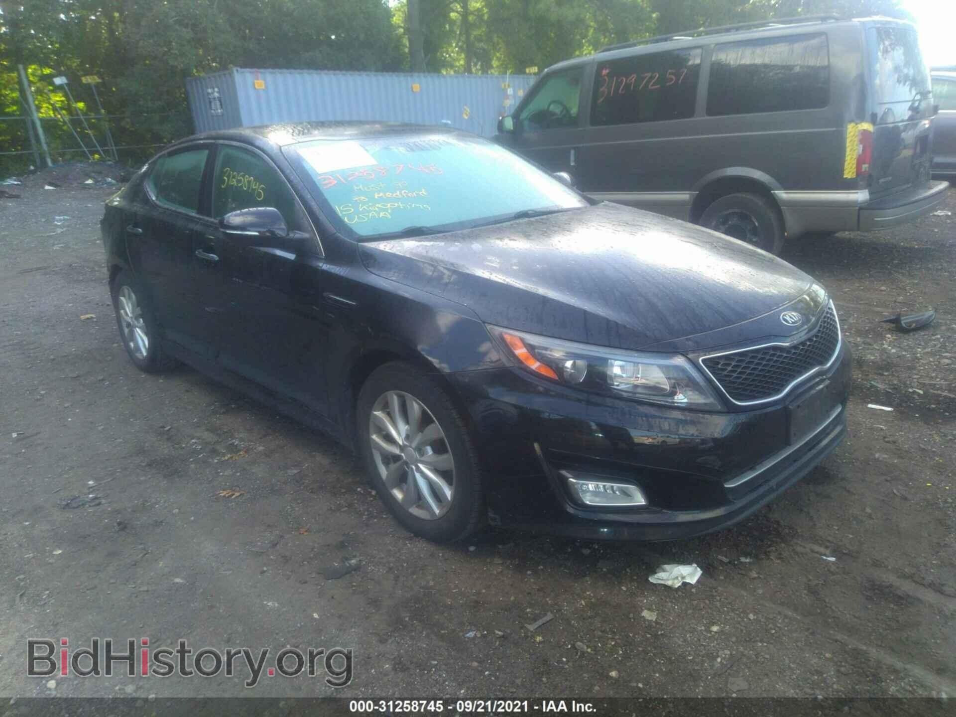 Photo 5XXGN4A77FG385681 - KIA OPTIMA 2015
