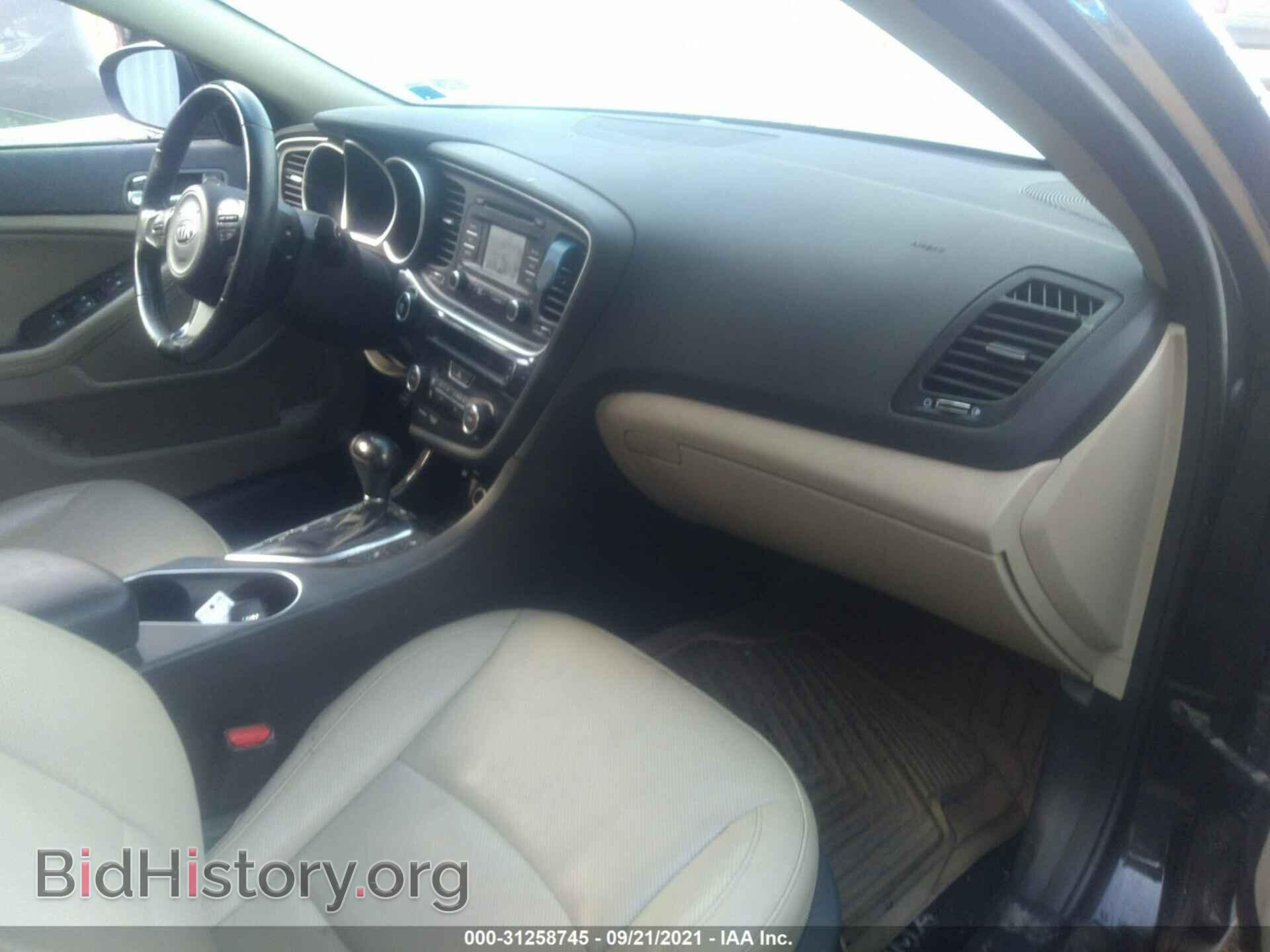 2015 KIA OPTIMA - VIN: 5XXGN4A77FG385681 - Photo 5