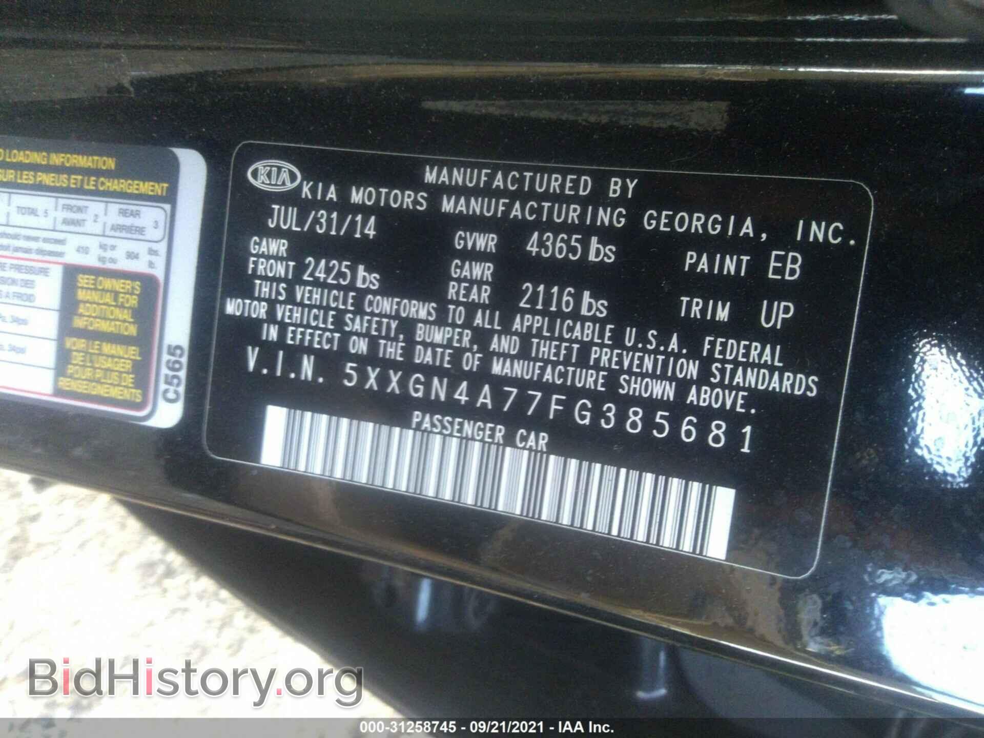 2015 KIA OPTIMA - VIN: 5XXGN4A77FG385681 - Photo 9