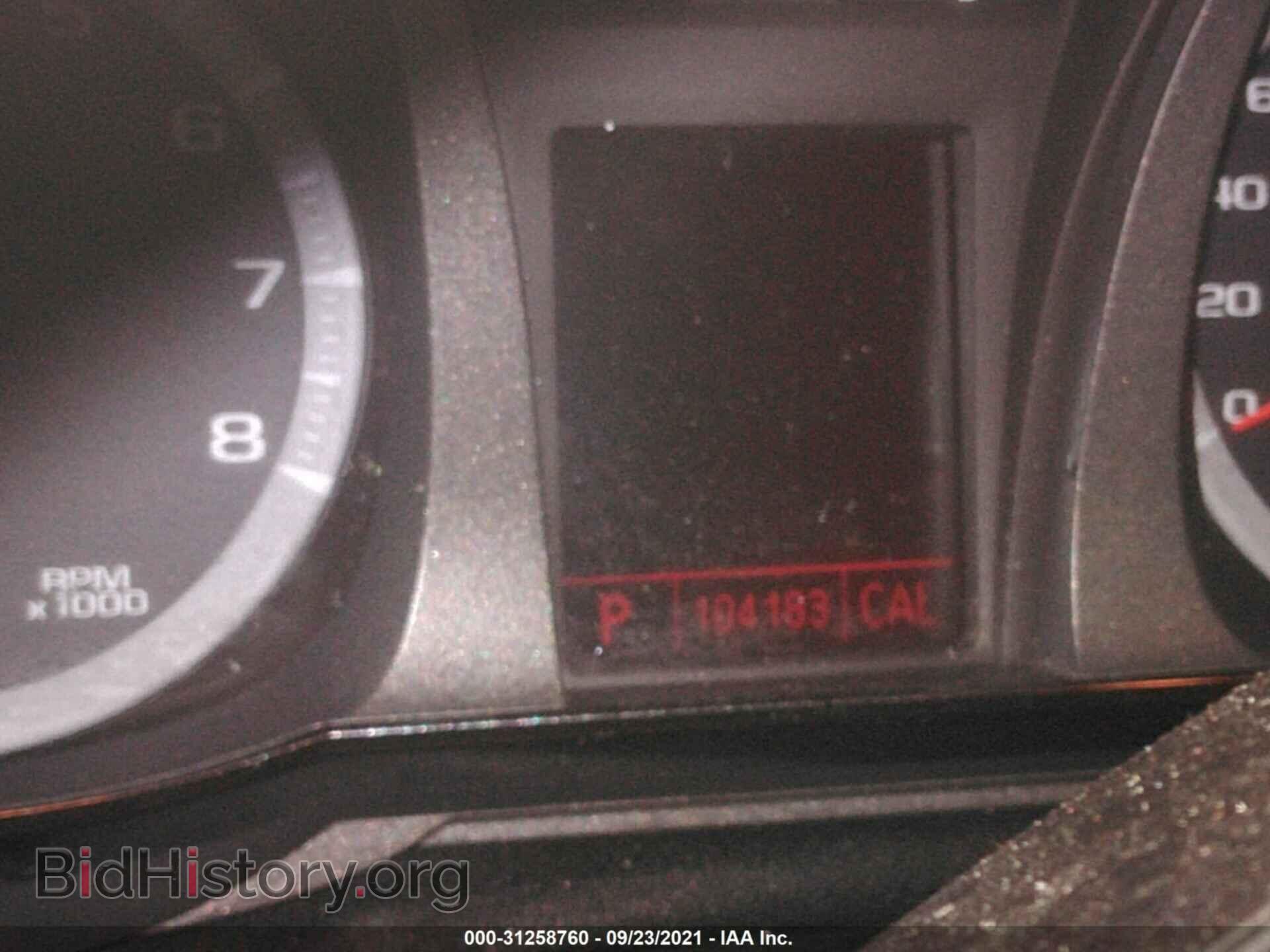 2010 GMC TERRAIN - VIN: 2CTALBEW5A6233955 - Photo 7