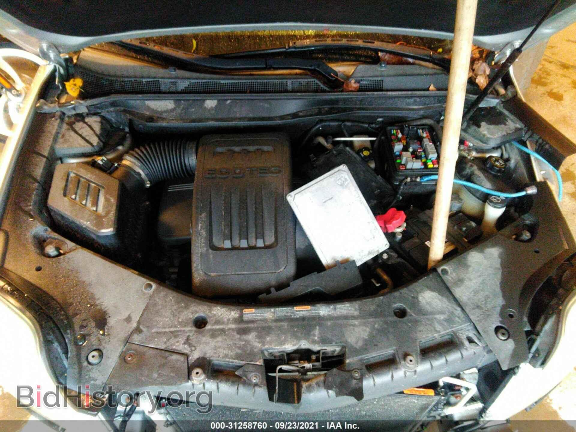 2010 GMC TERRAIN - VIN: 2CTALBEW5A6233955 - Photo 10