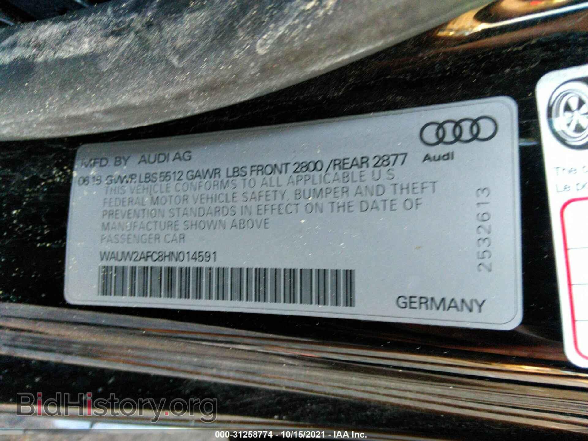 2017 AUDI A7 - VIN: WAUW2AFC8HN014591 - Photo 9