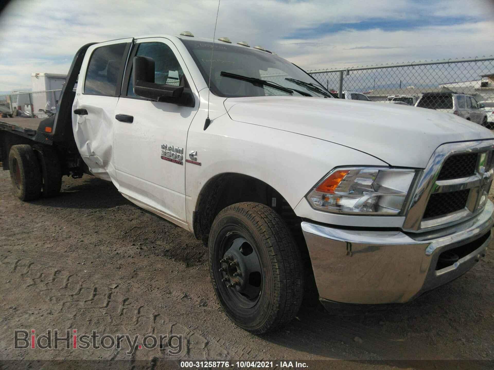 Photo 3C7WRTCL2HG692232 - RAM 3500 CHASSIS CAB 2017