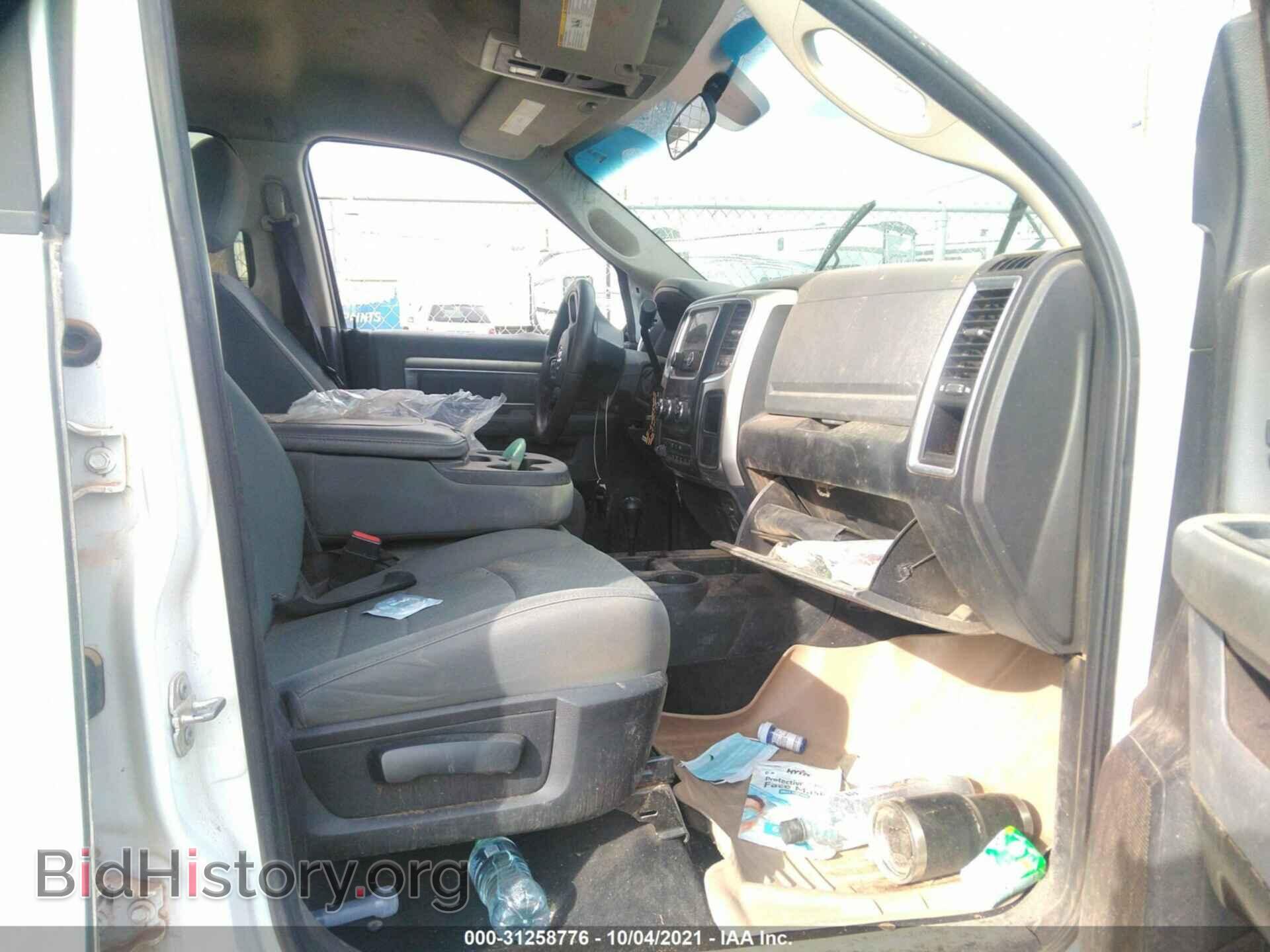 2017 RAM 3500 CHASSIS CAB - VIN: 3C7WRTCL2HG692232 - Photo 5