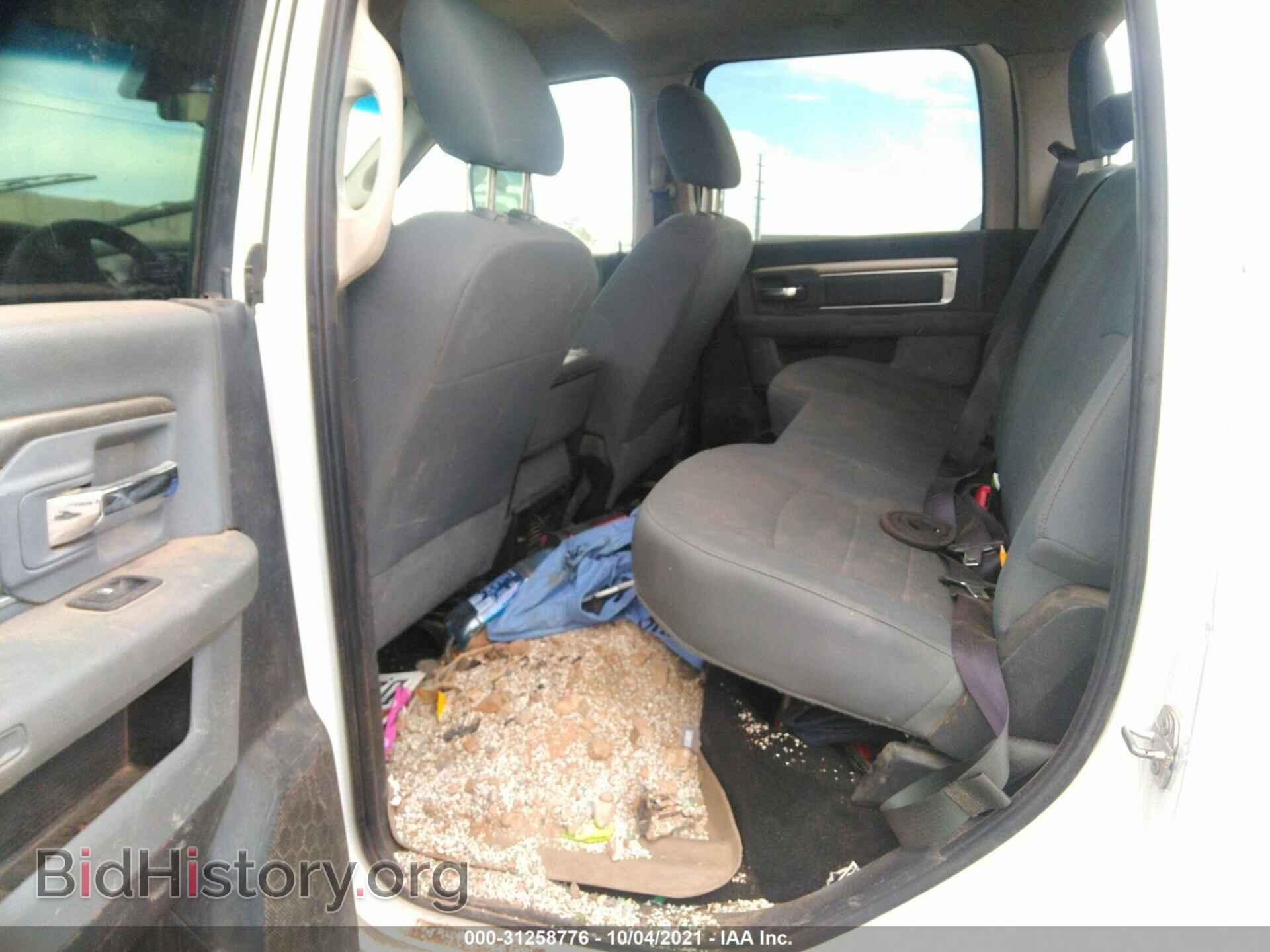 2017 RAM 3500 CHASSIS CAB - VIN: 3C7WRTCL2HG692232 - Photo 8