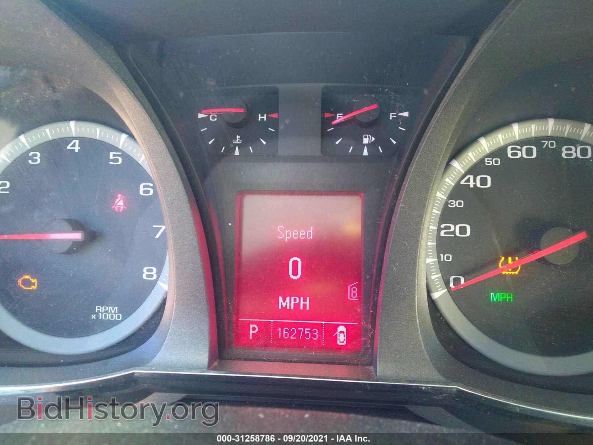 2011 GMC TERRAIN - VIN: 2CTFLVE51B6367376 - Photo 7