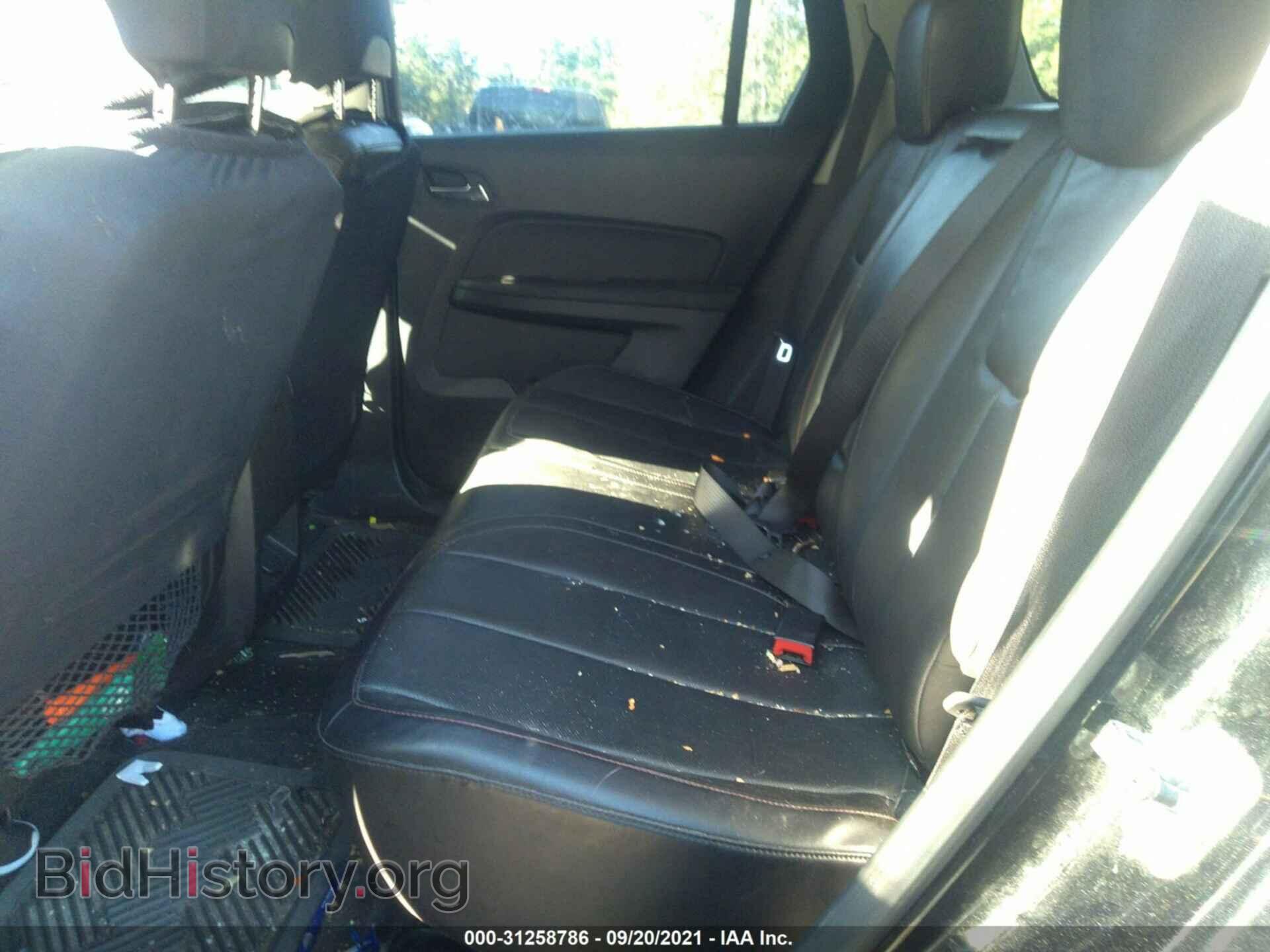 2011 GMC TERRAIN - VIN: 2CTFLVE51B6367376 - Photo 8