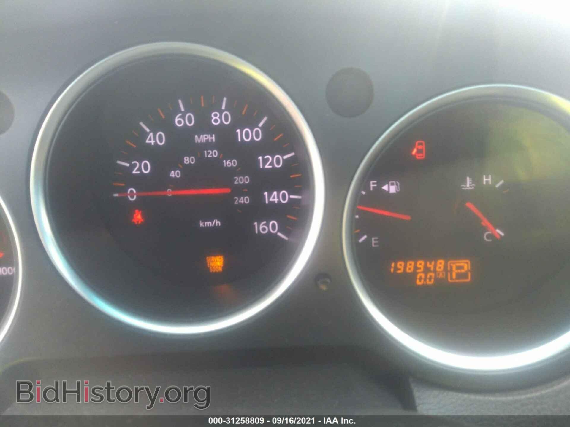 2008 NISSAN MAXIMA - VIN: 1N4BA41E28C837646 - Фото 7