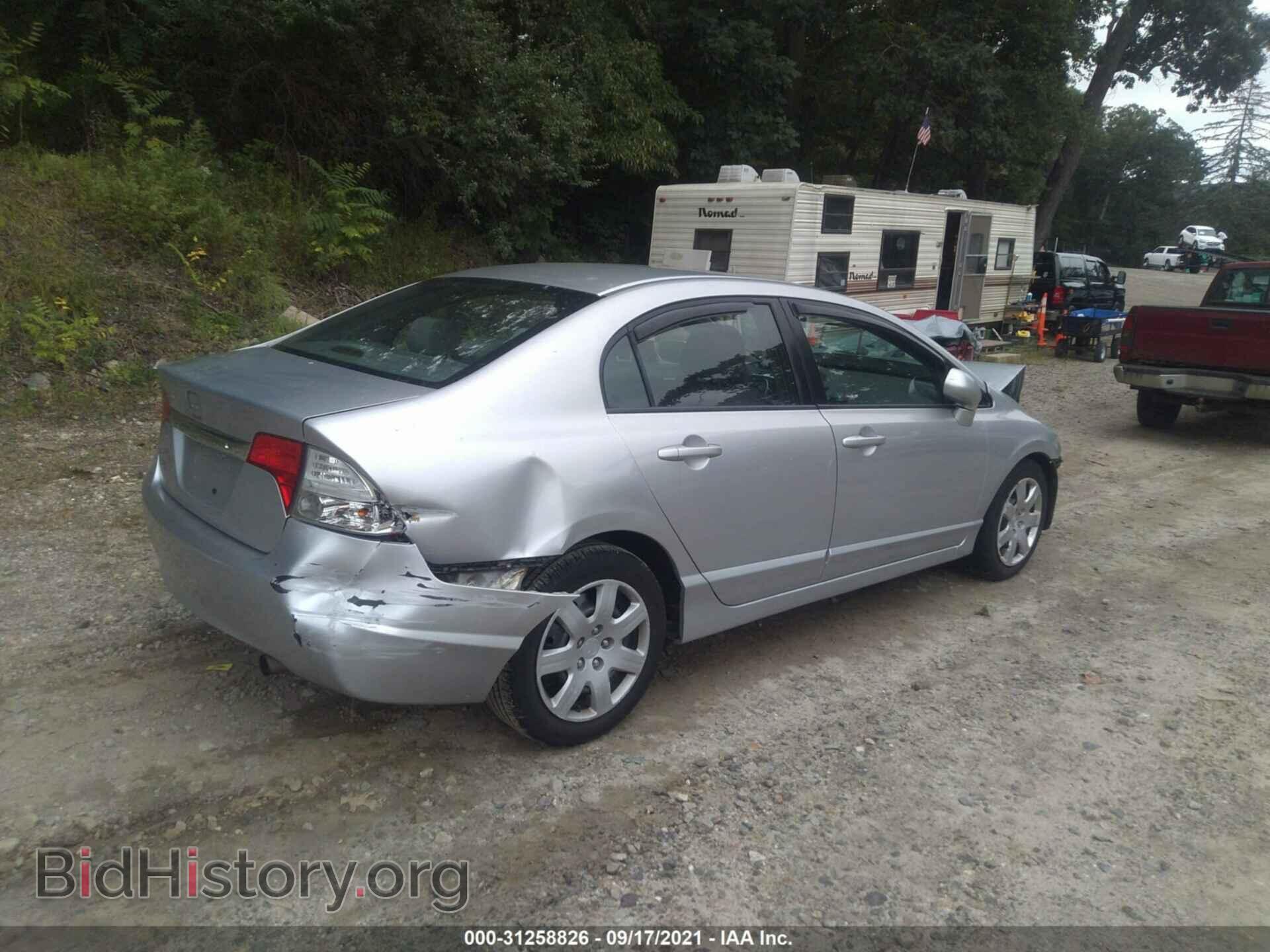 2011 HONDA CIVIC SDN - VIN: 2HGFA1F54BH522761 - Фото 4
