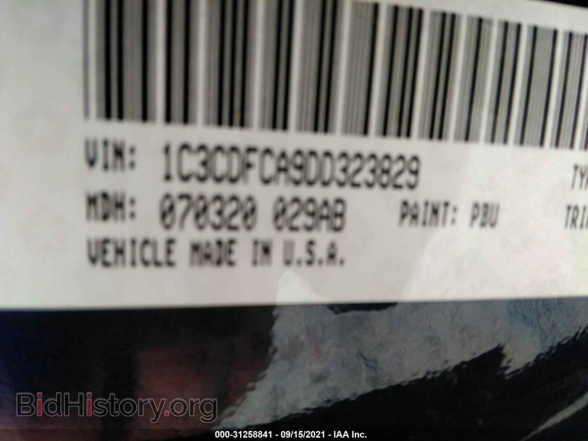 2013 DODGE DART - VIN: 1C3CDFCA9DD323829 - Фото 9