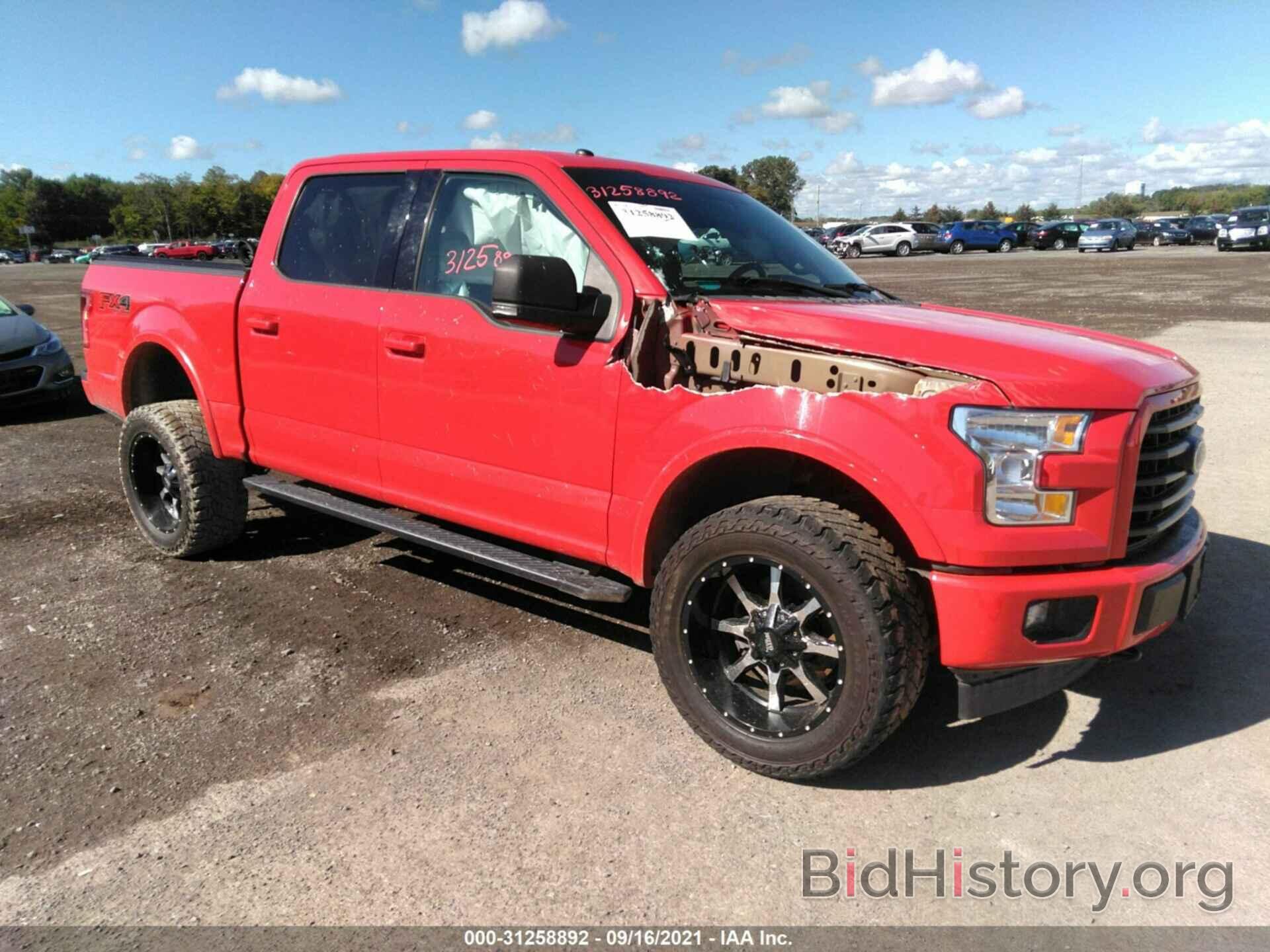 Photo 1FTEW1EF4GFD37964 - FORD F-150 2016