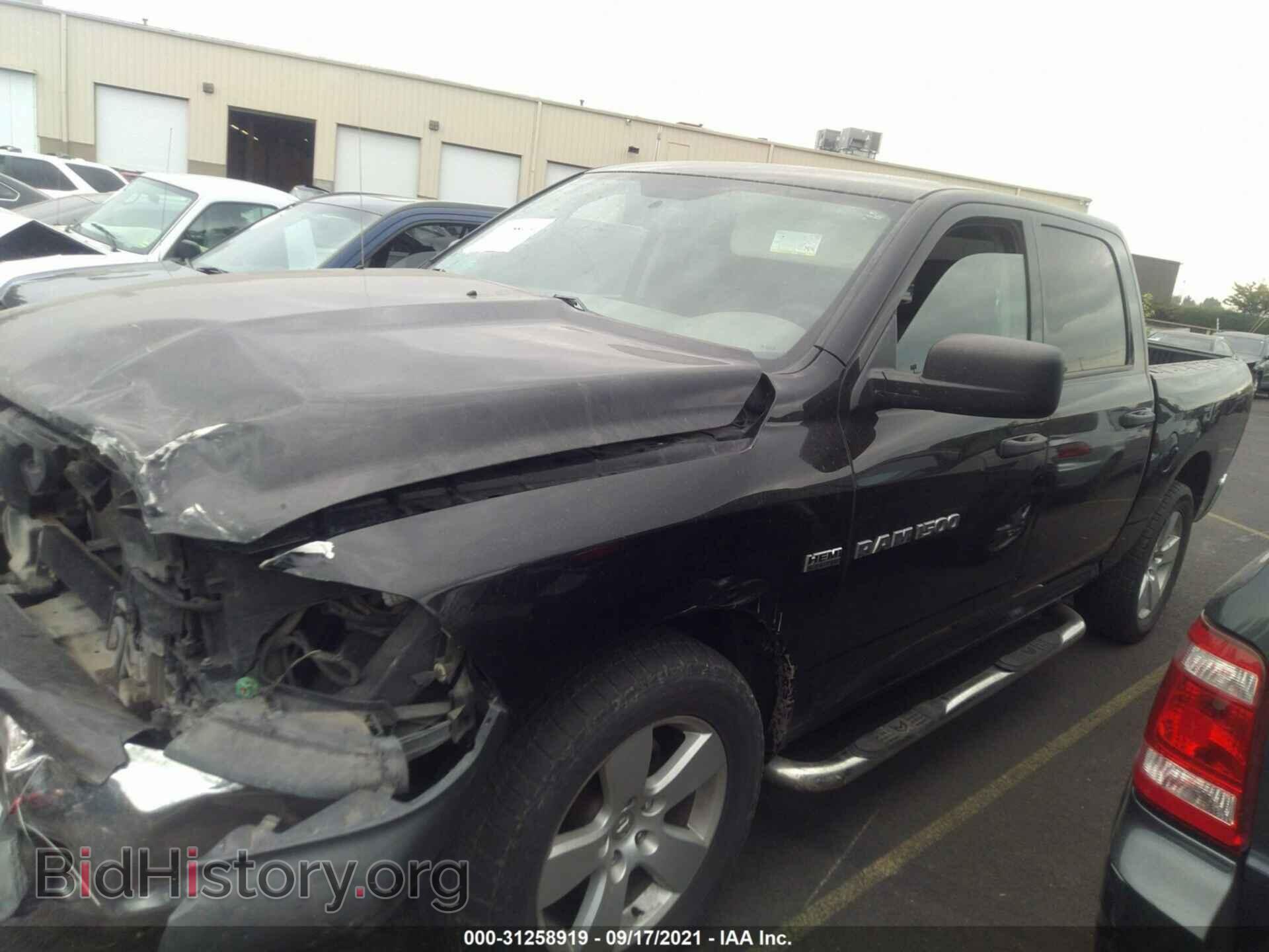 2012 RAM 1500 - VIN: 1C6RD7KTXCS134638 - Photo 2