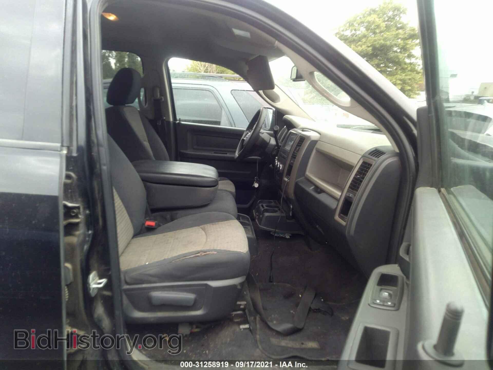 2012 RAM 1500 - VIN: 1C6RD7KTXCS134638 - Photo 5