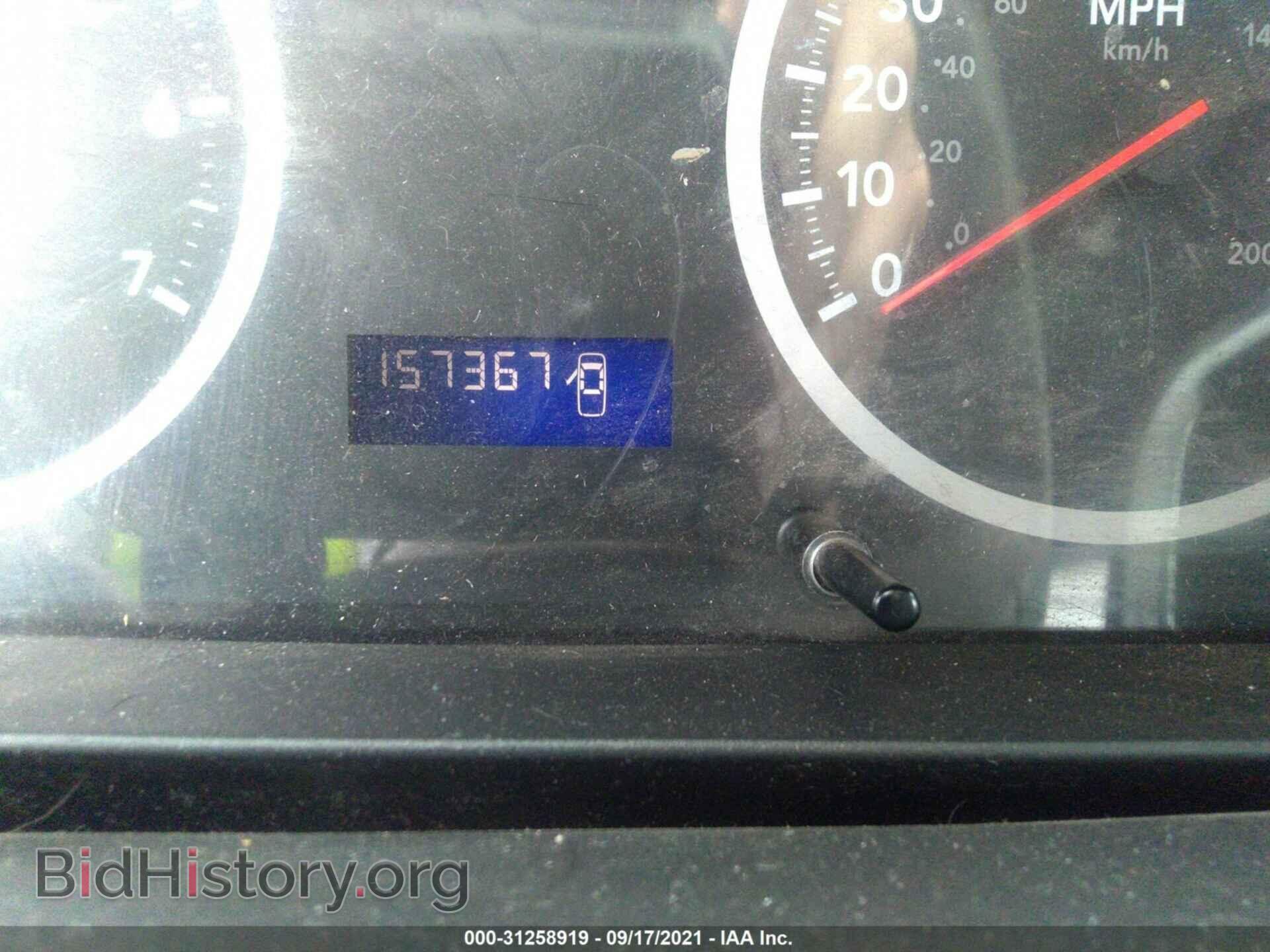 2012 RAM 1500 - VIN: 1C6RD7KTXCS134638 - Photo 7