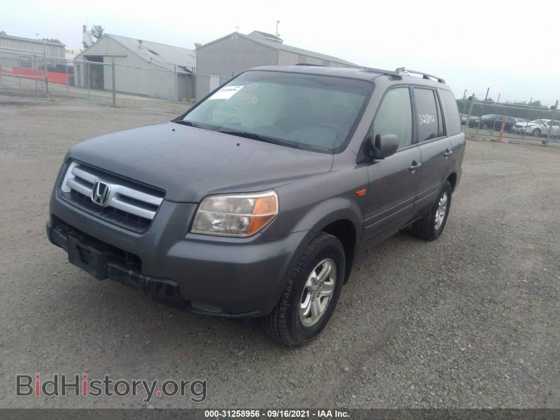 2008 HONDA PILOT - VIN: 5FNYF18238B028580 - Фото 2