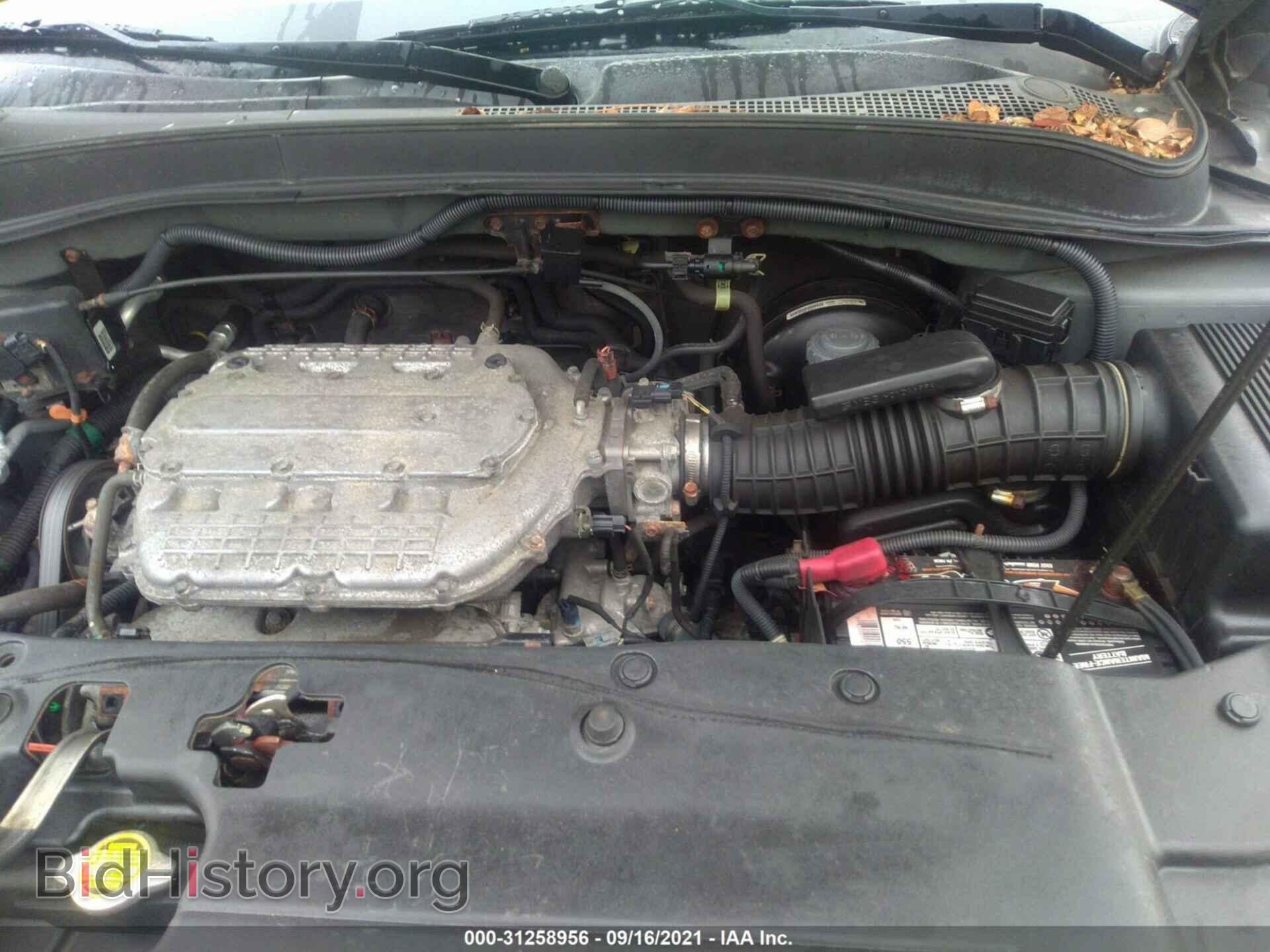 2008 HONDA PILOT - VIN: 5FNYF18238B028580 - Фото 10