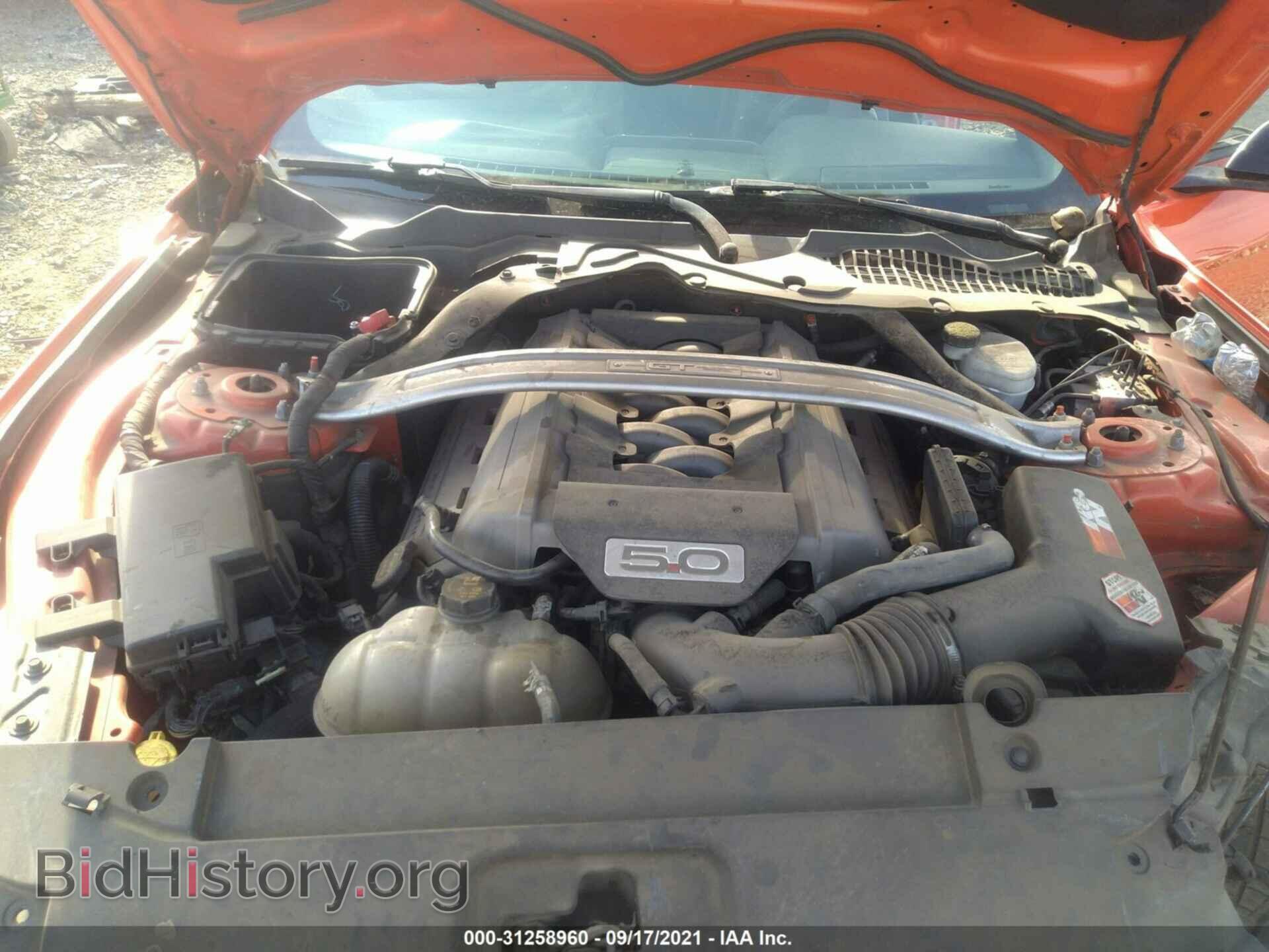 2016 FORD MUSTANG - VIN: 1FA6P8CF9G5274384 - Фото 10