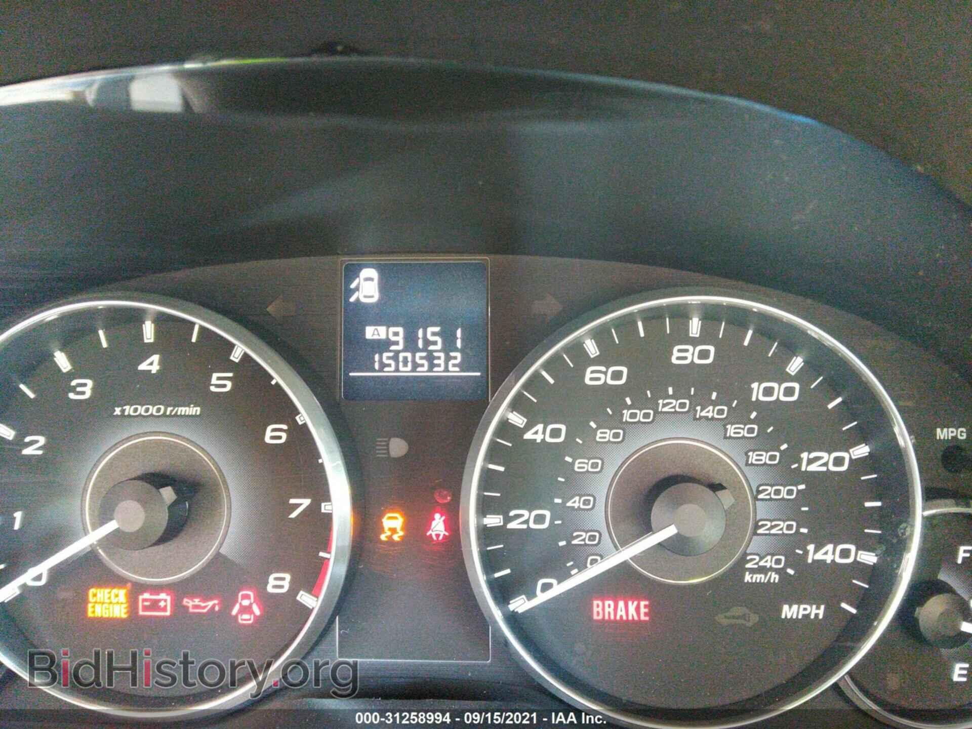 2011 SUBARU OUTBACK - VIN: 4S4BRBCC0B1318967 - Фото 7