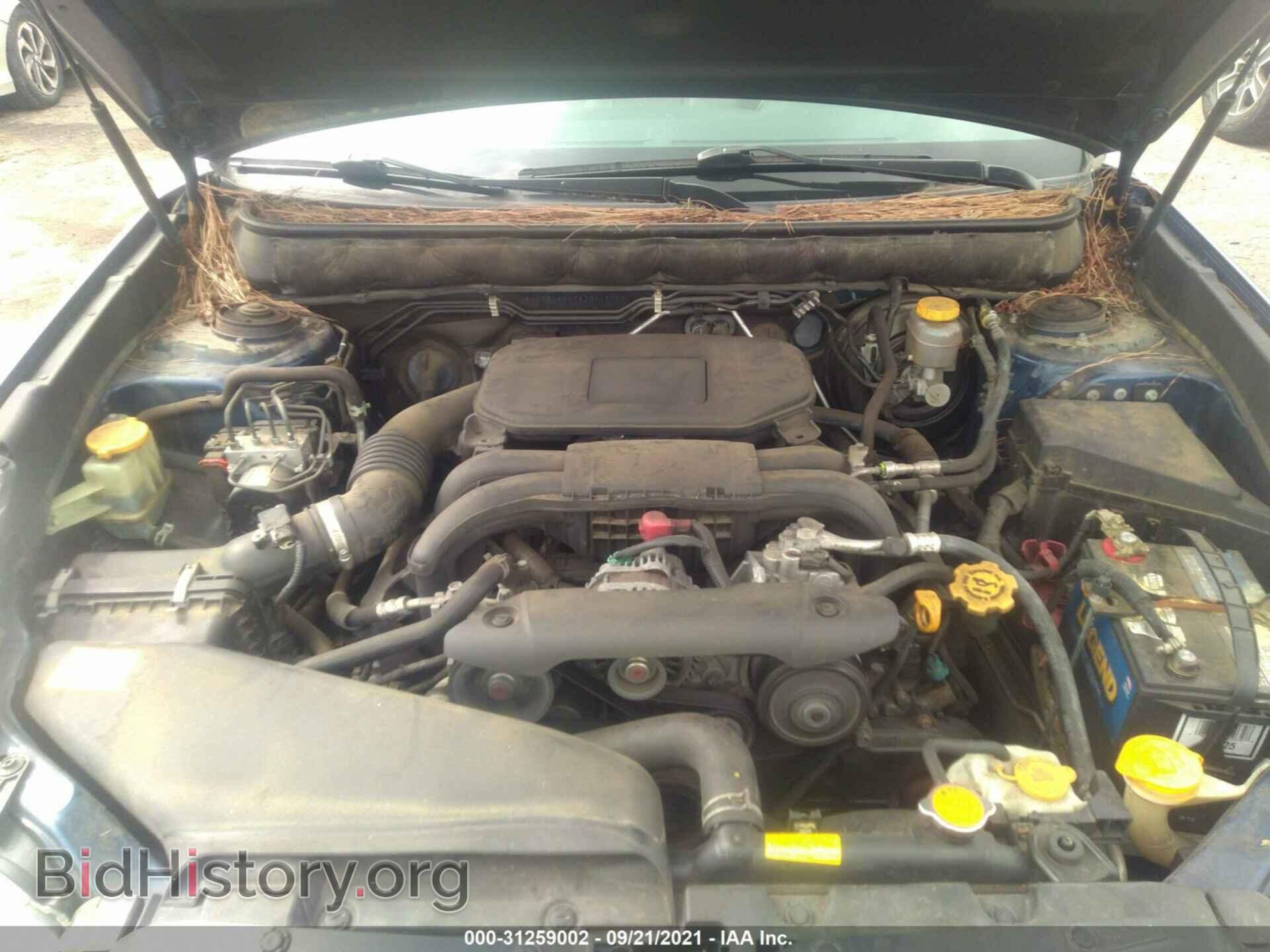 2011 SUBARU LEGACY - VIN: 4S3BMBA67B3214996 - Фото 10