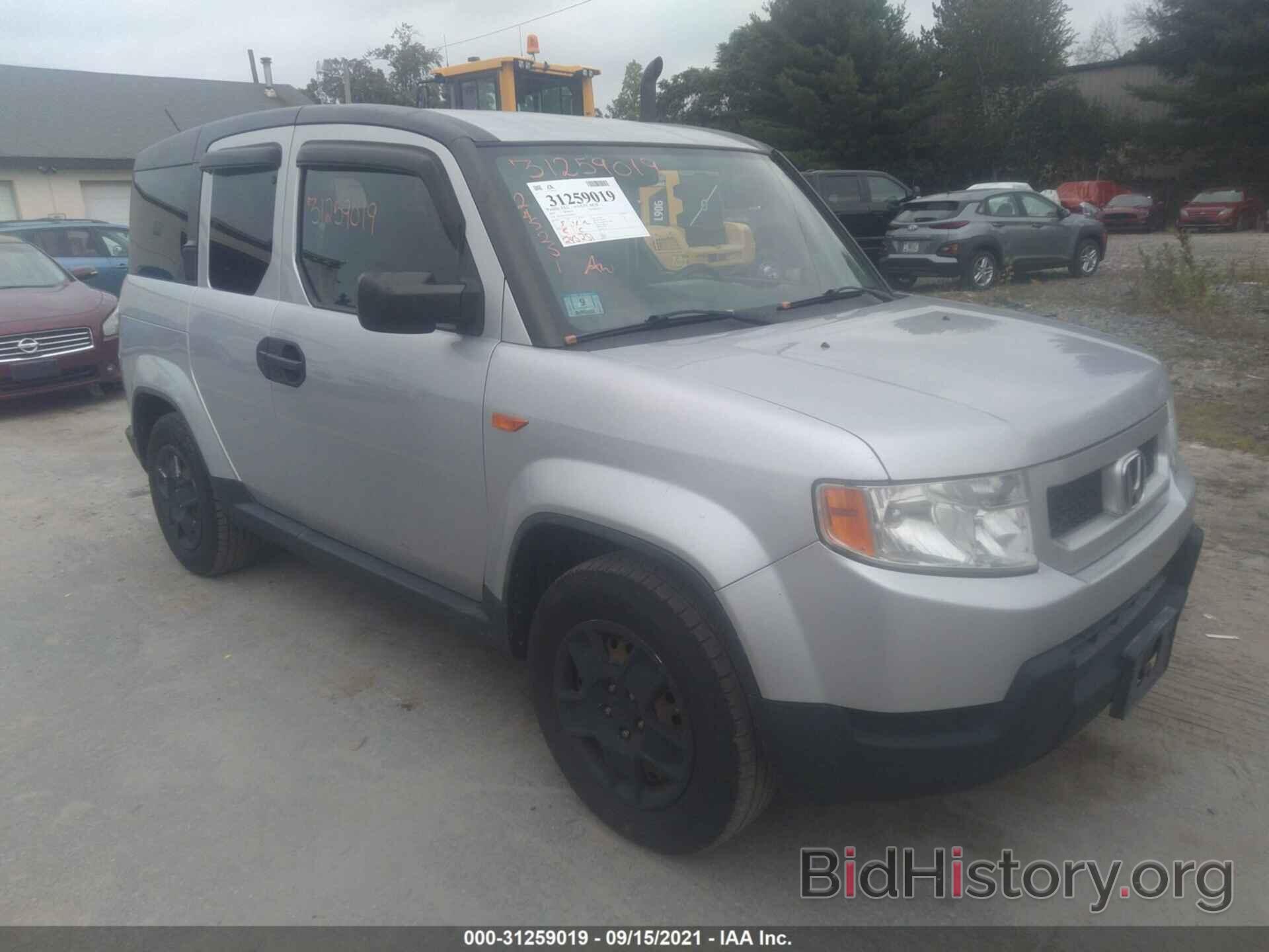 Photo 5J6YH2H39AL008923 - HONDA ELEMENT 2010