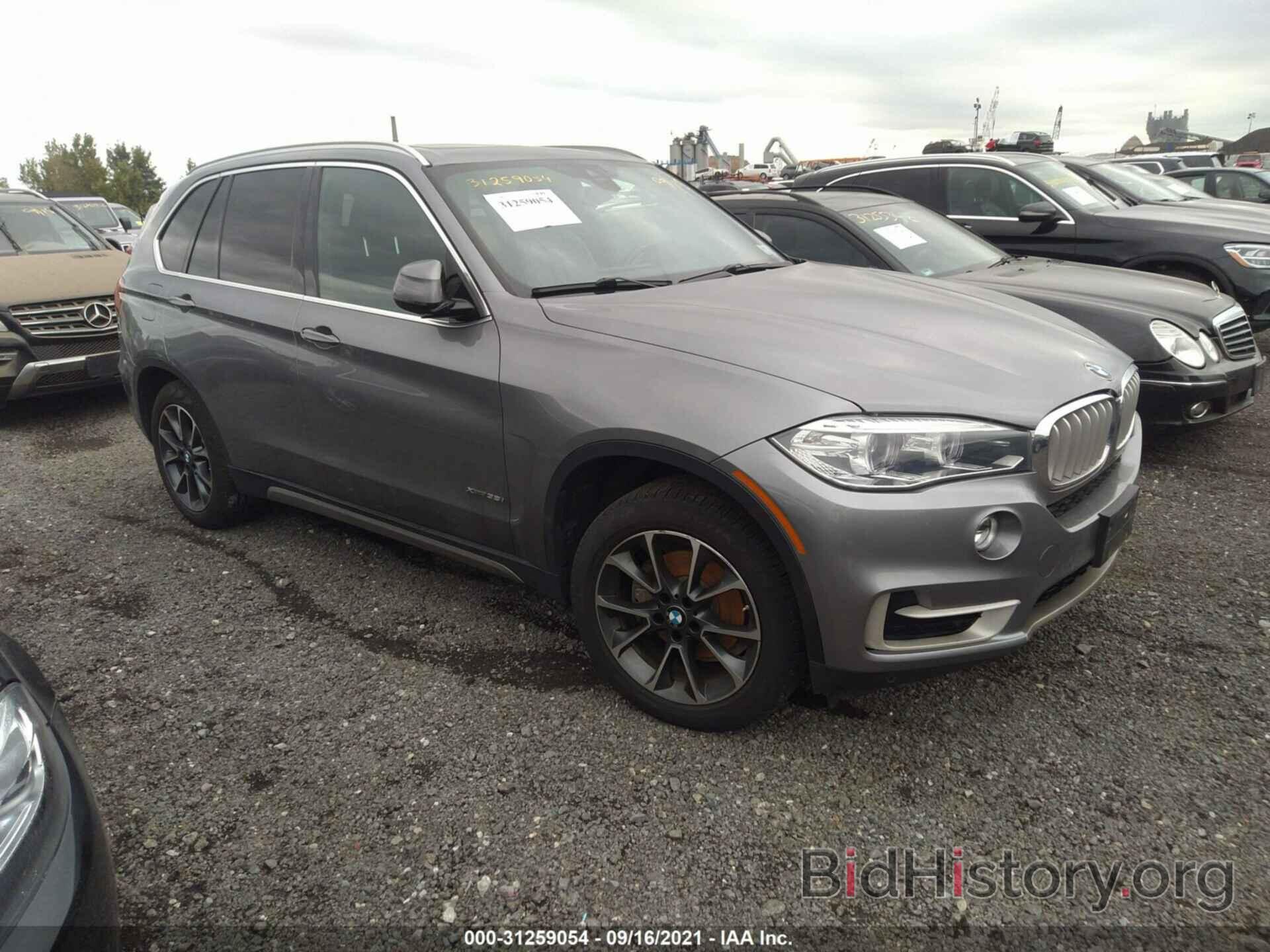 Фотография 5UXKR0C56J0Y06396 - BMW X5 2018