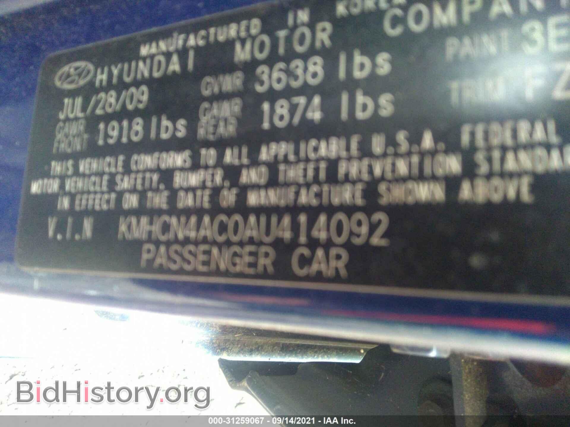 2010 HYUNDAI ACCENT - VIN: KMHCN4AC0AU414092 - Фото 9